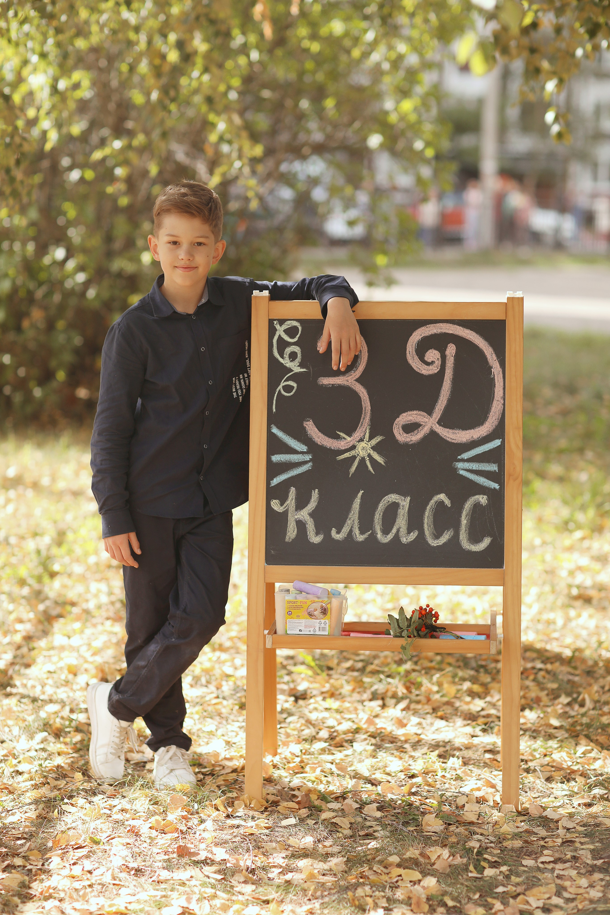 3 класс. Фотограф в Ярославле Егорычева Екатерина