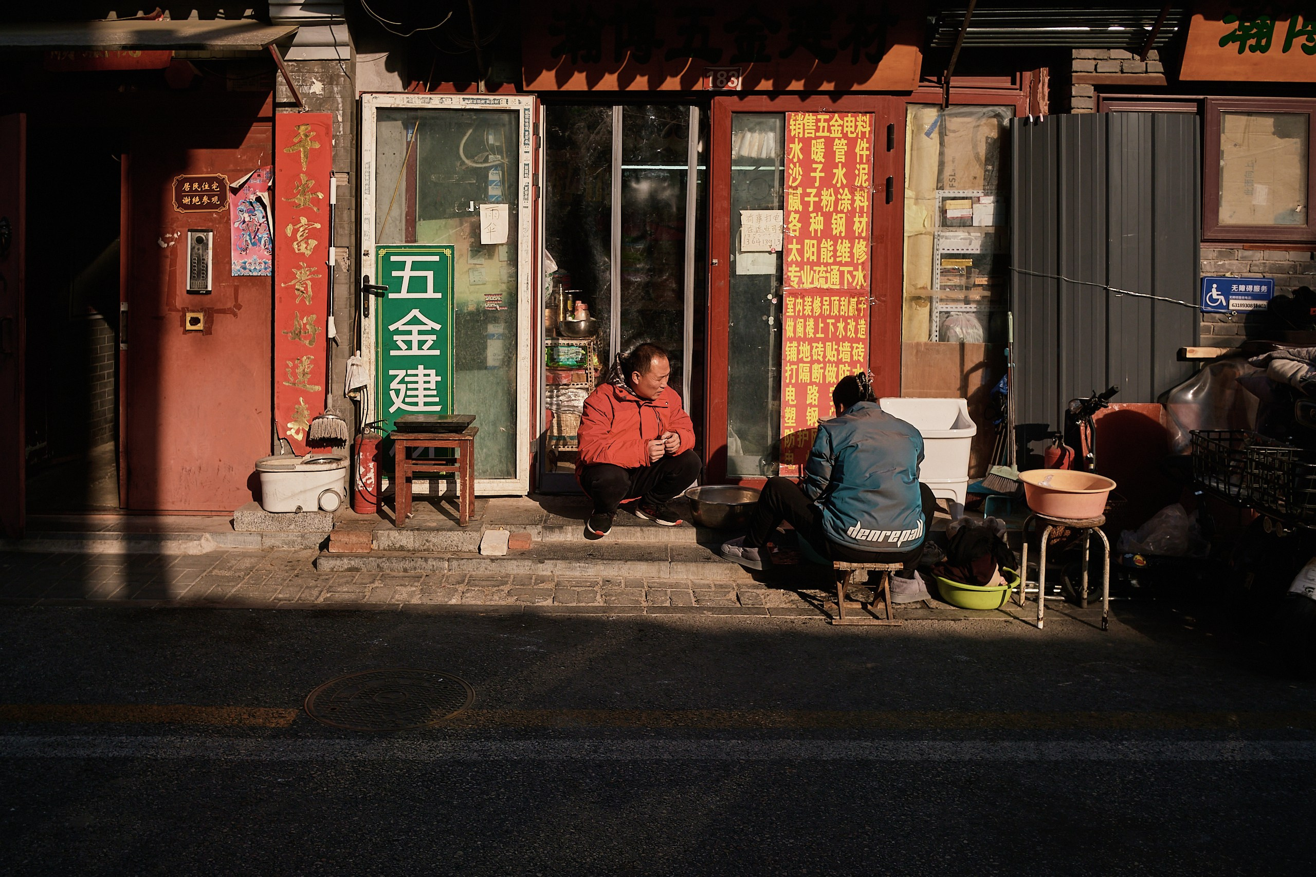 Архитекторы.РФ. Фотограф Артем Дербенев Москва