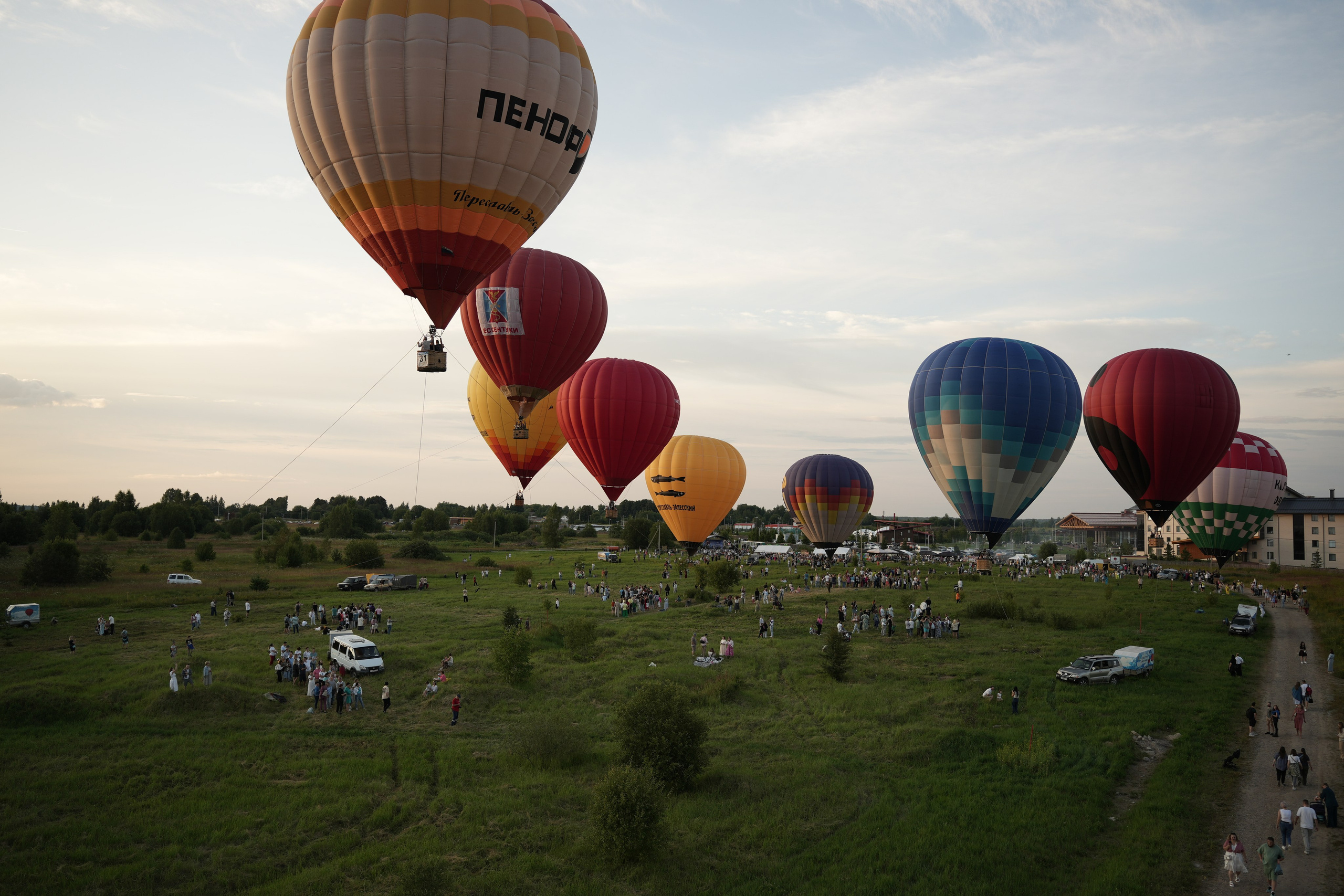 Фестиваль шаров Переславль. Свадебный и семейный видеограф в Москве Гера Филатов