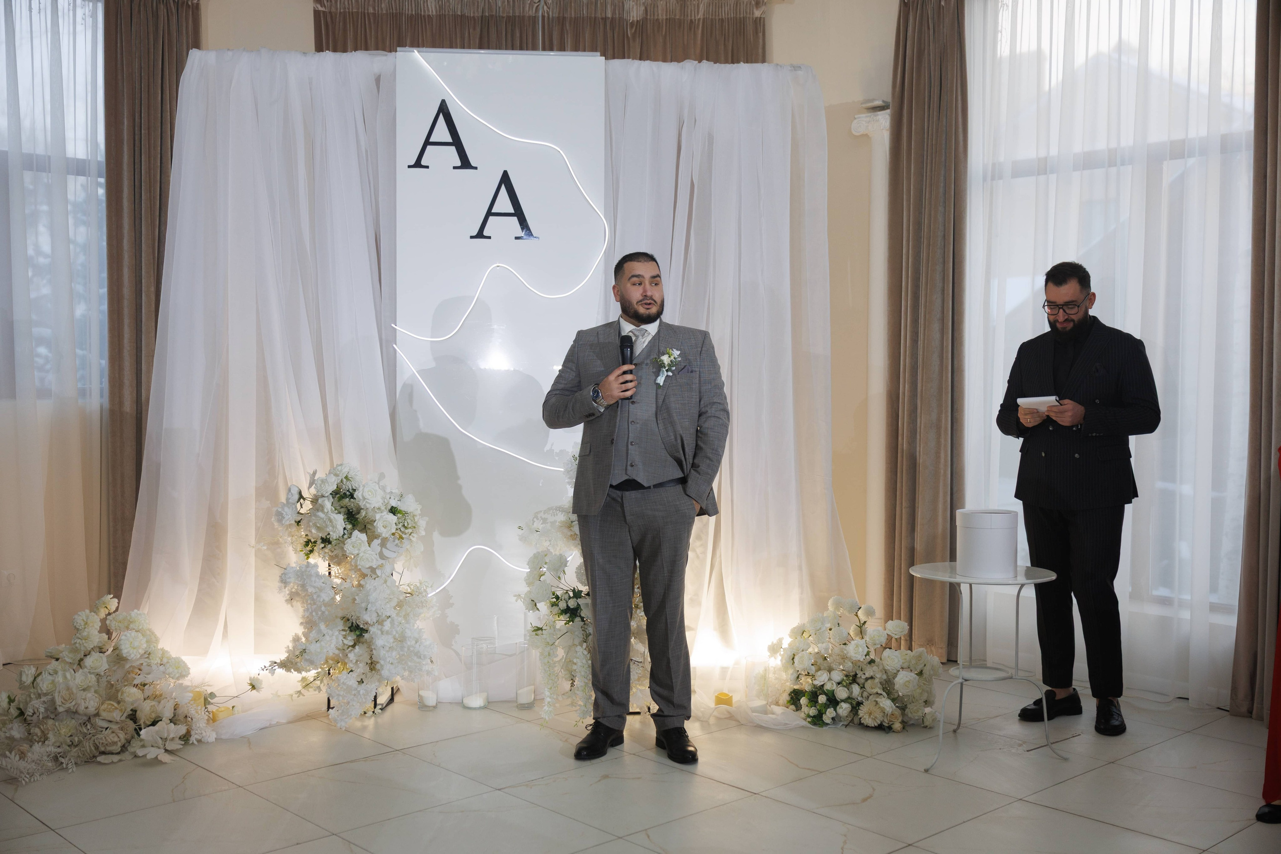 Андрей и Анастасия