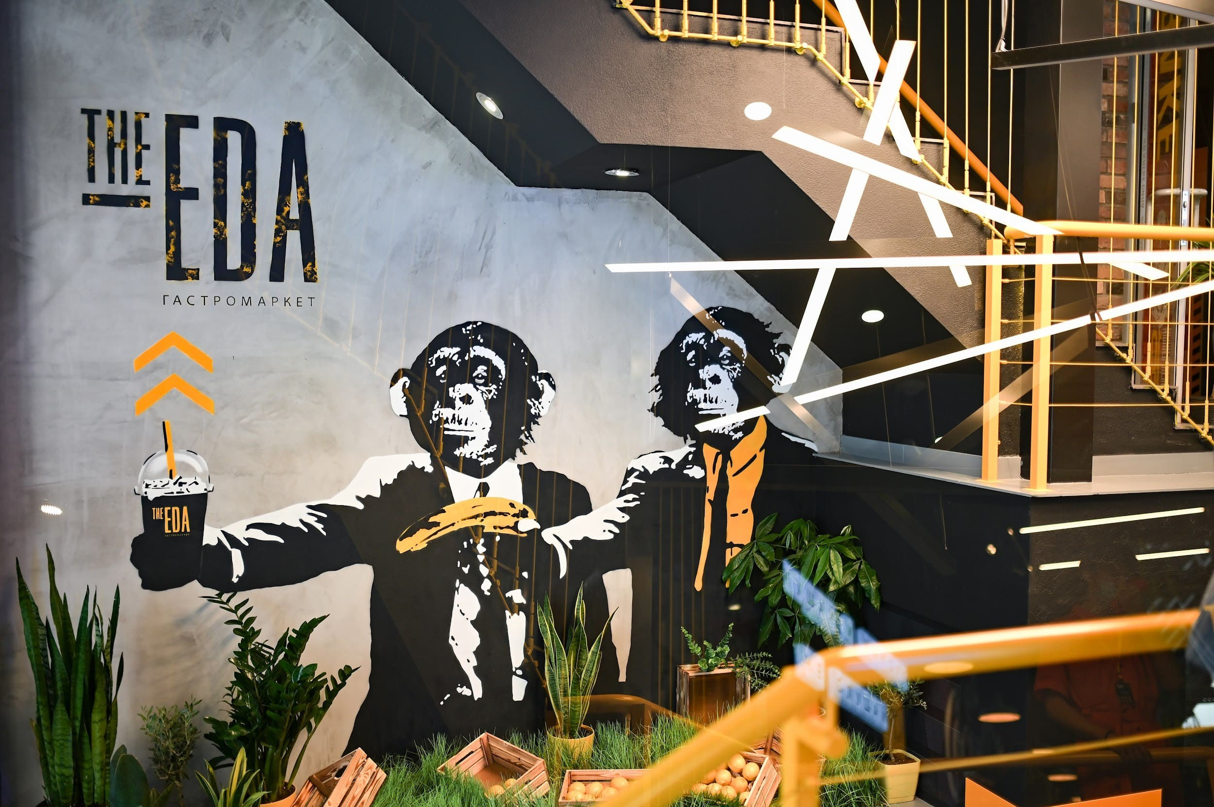 MARTINI. Владимир Дьяконов — Индустриальный и репортажной фотограф в России