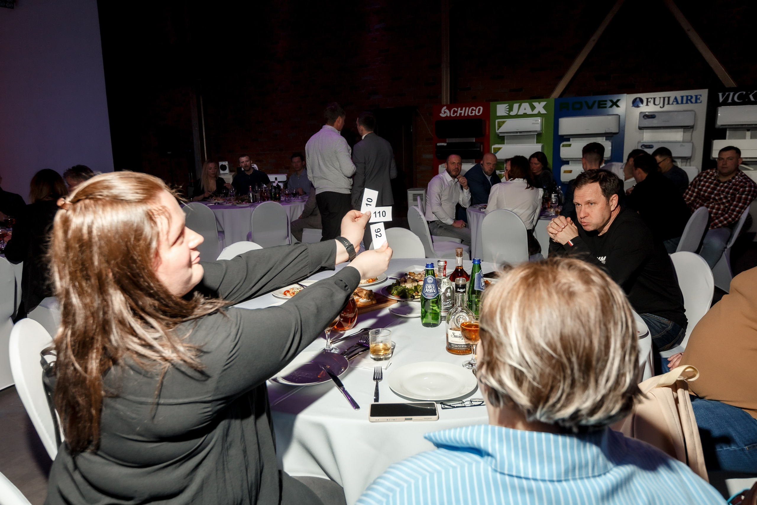 Апикс Конференция. Свадебный фотограф в Москве — Ольга Козловская