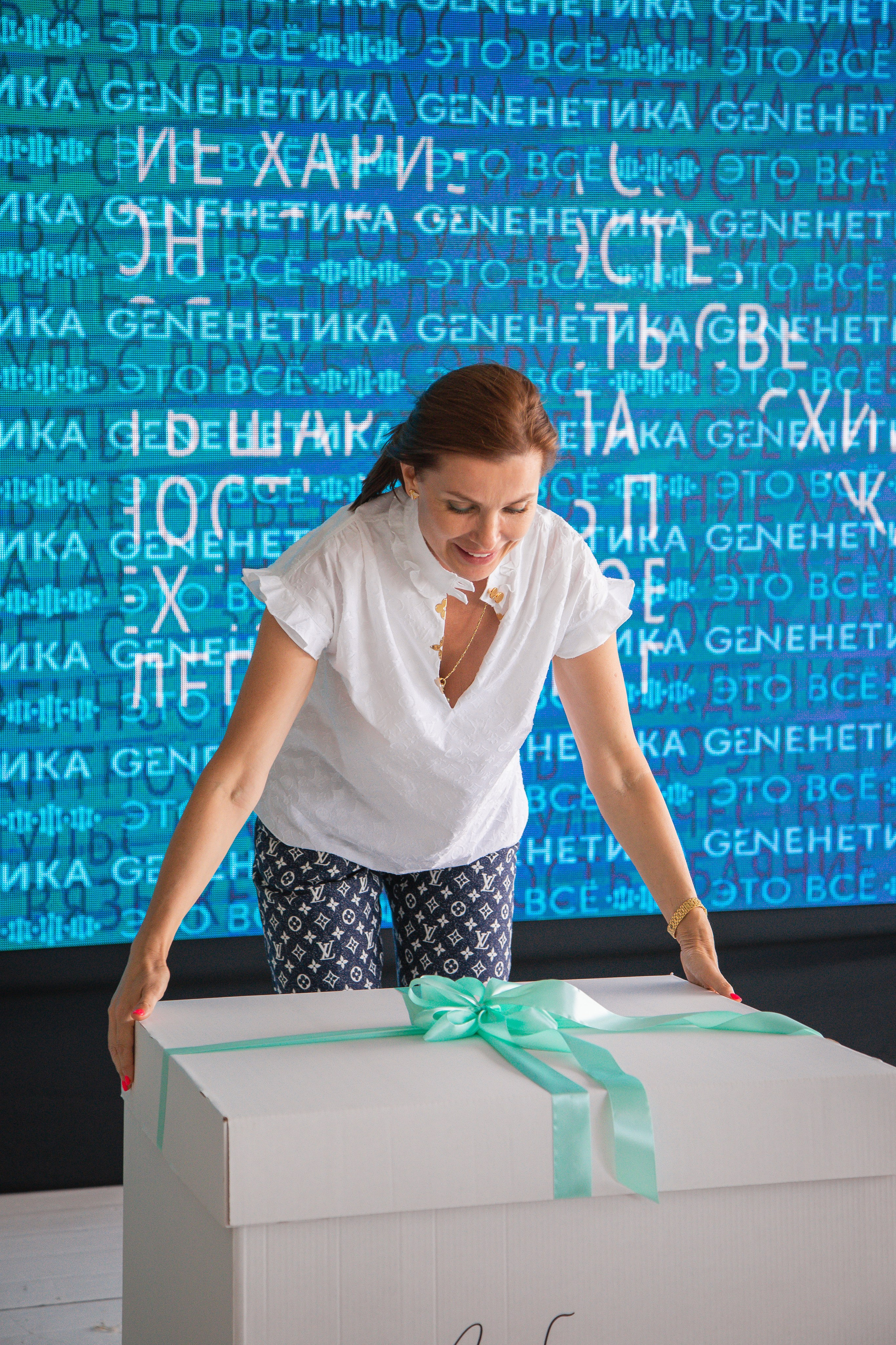 Корпоратив клиники «Gen красоты». Анна Рышкевич