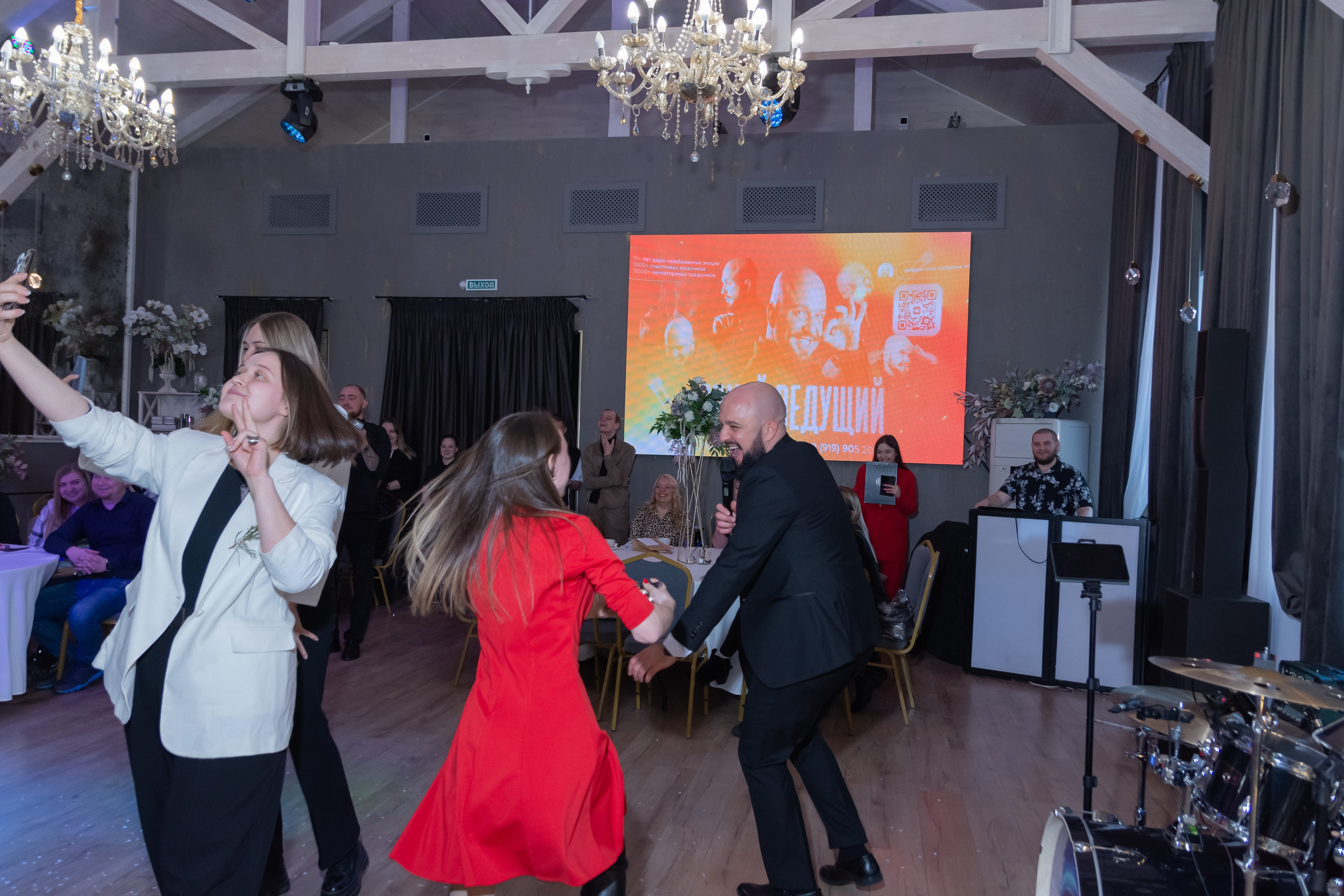 Свадебное чаепитие для молодоженов