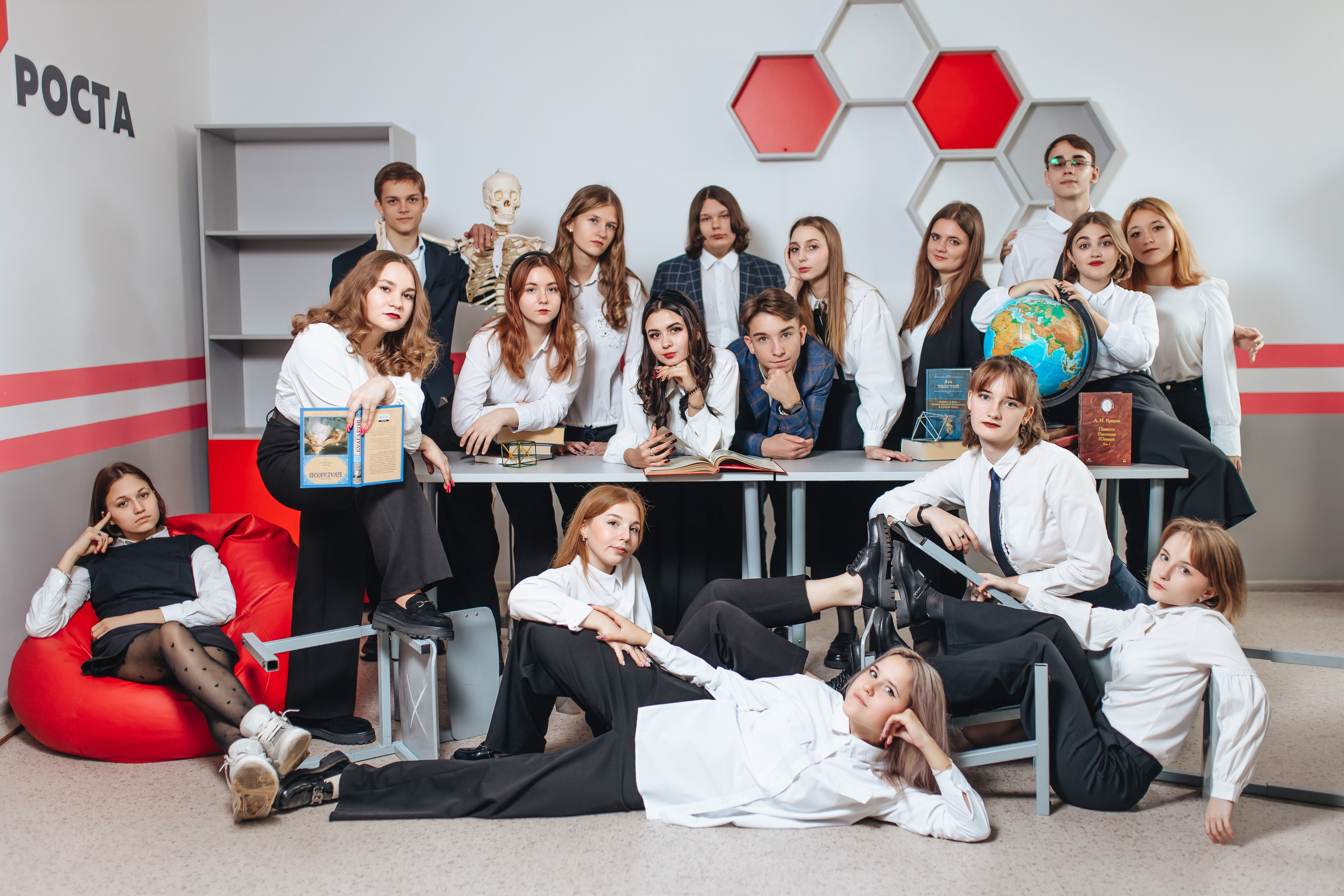 11 класс 9 школа. Свадебный и семейный фотограф в Туле и области Маша Костина