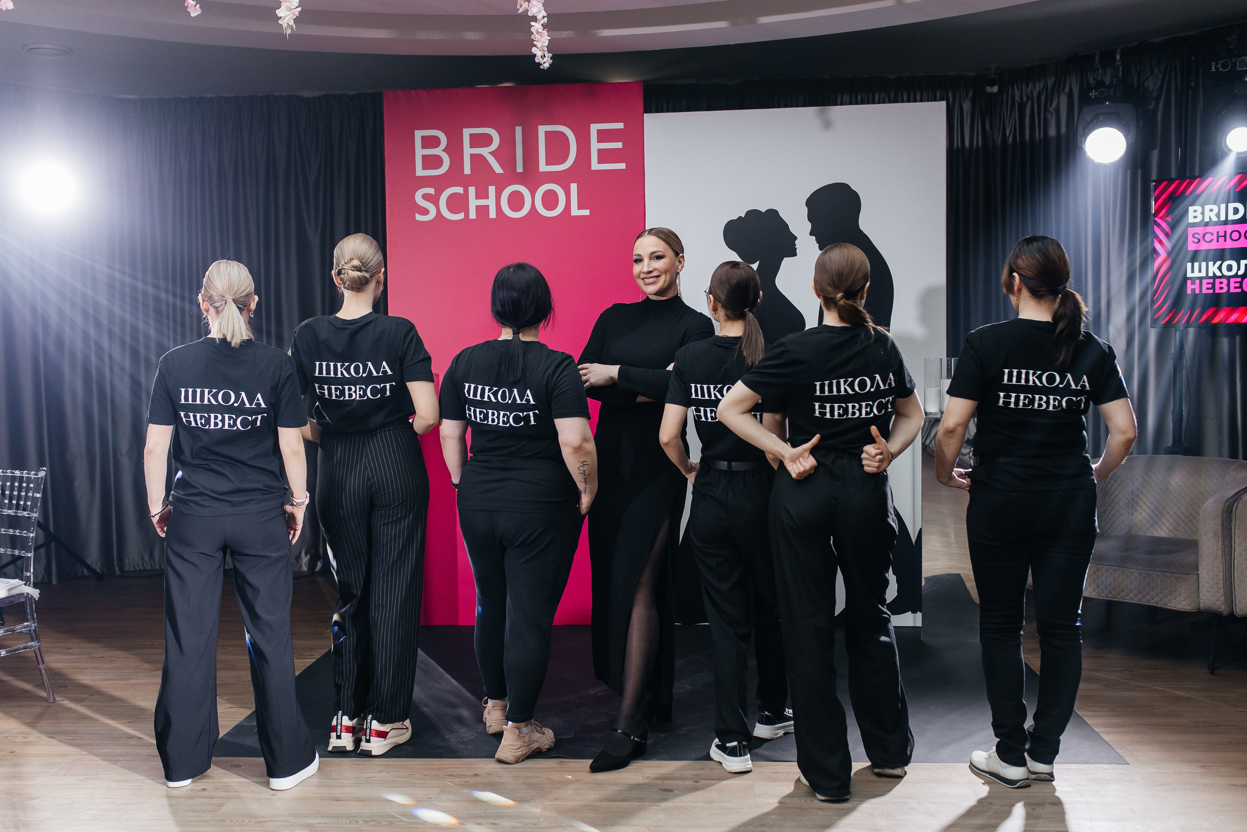 Школа Невест 2024. Свадебный и портретный фотограф Алина Иванова. Екатеринбург-Москва