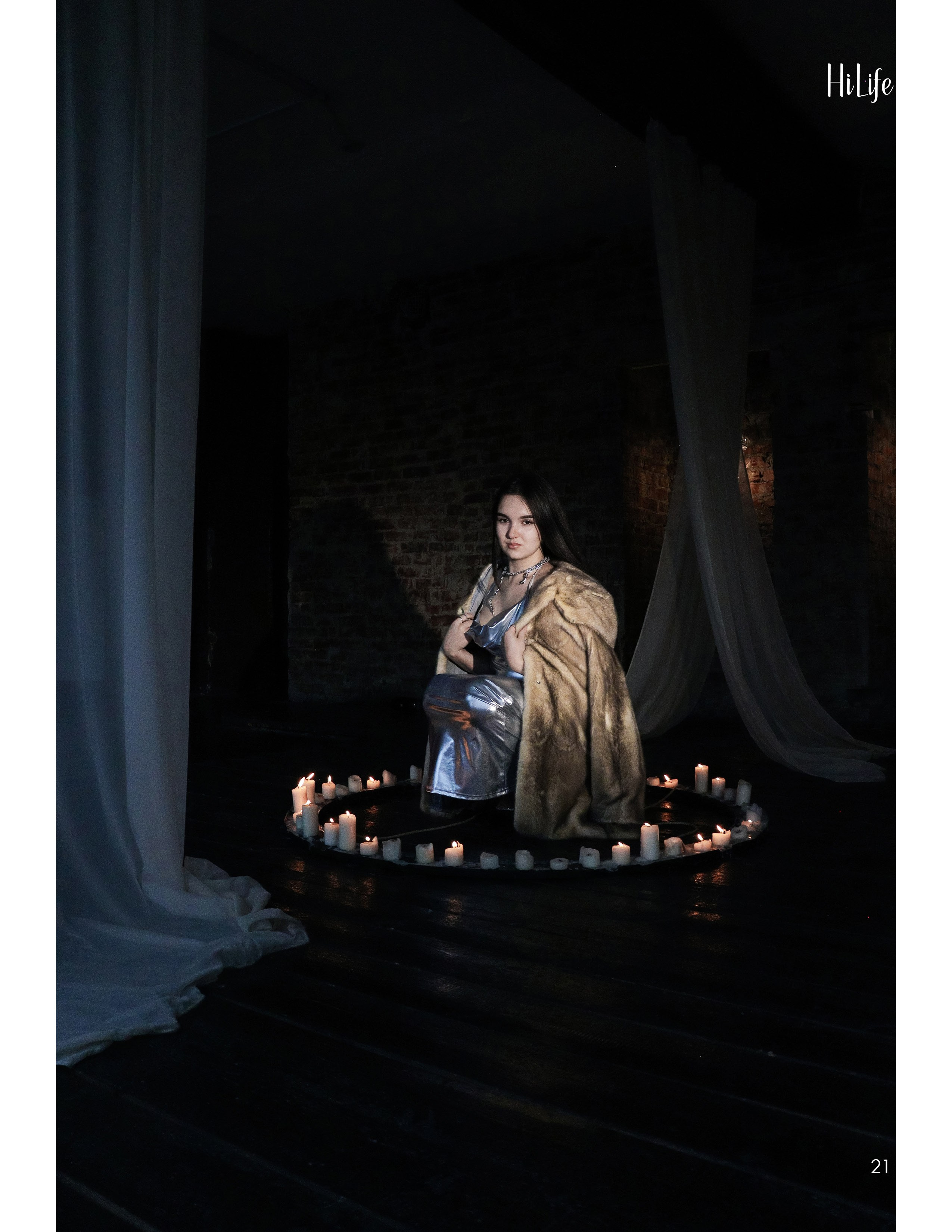 Журнал HiLife. 