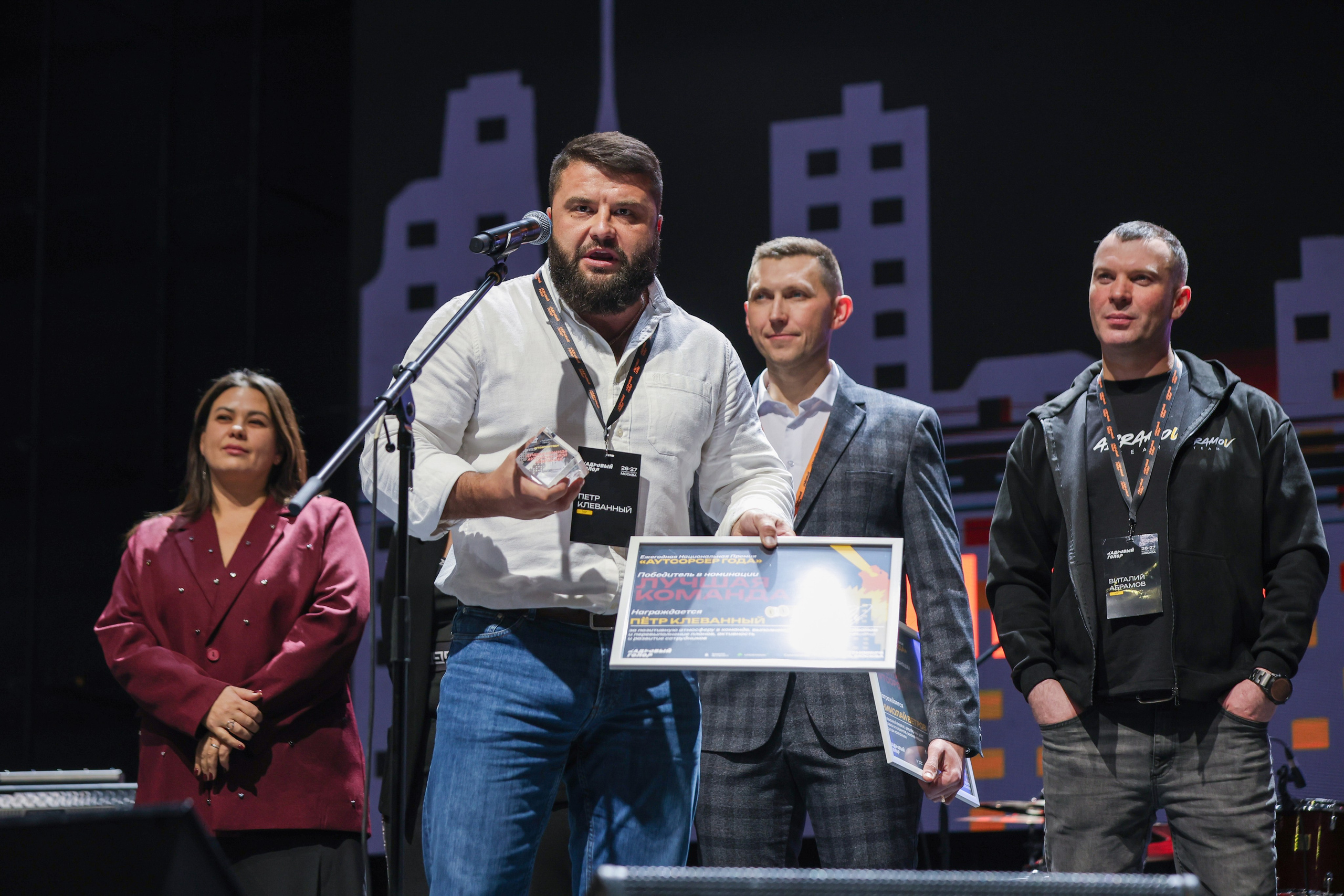 Корпоративы. Фото и видеосъёмка бизнес-мероприятий под ключ в Москве и МО — Akhmedov Team