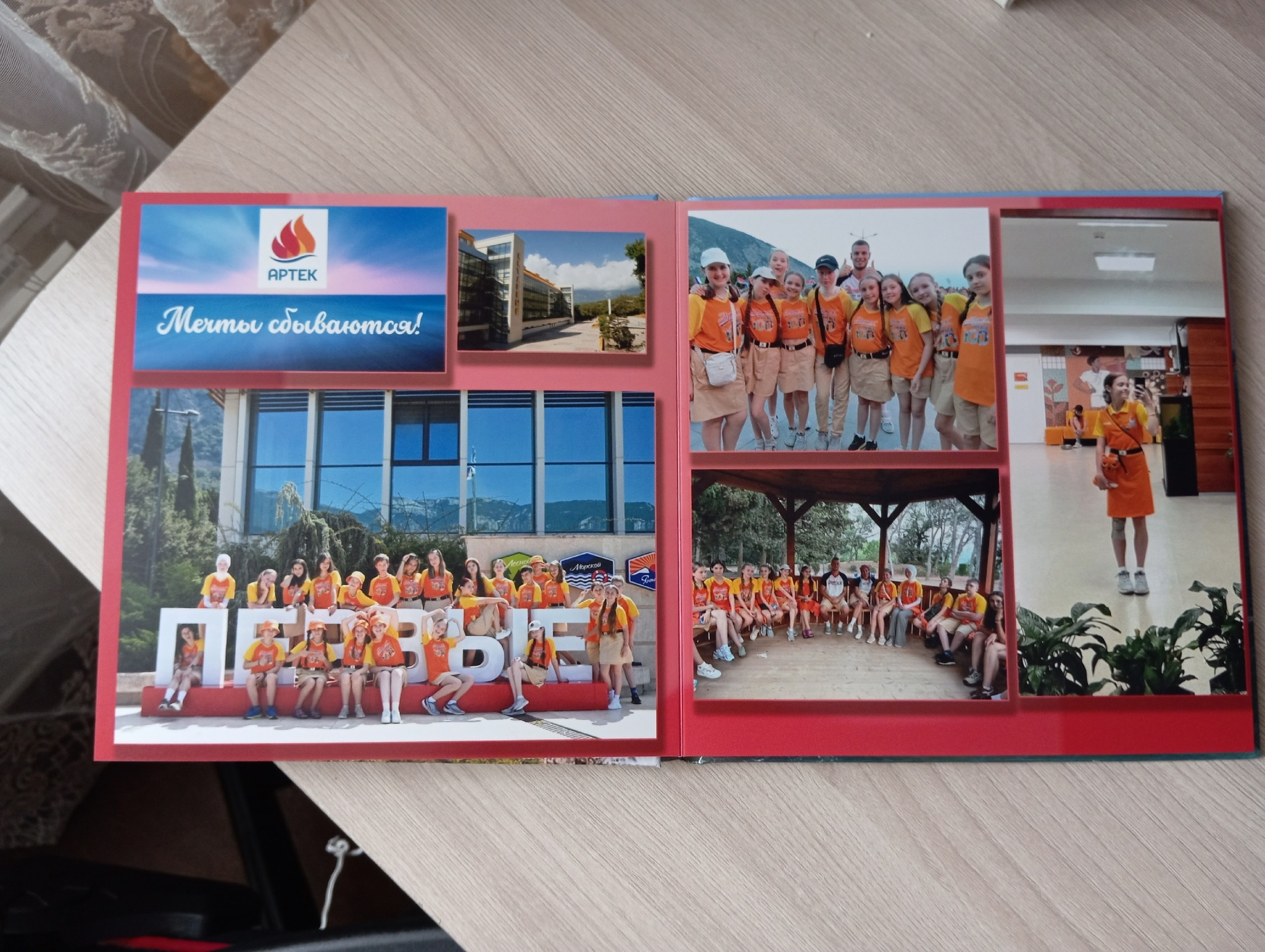 Альбом для Ясеневой Эмилии. Семейный детский фотограф в Красноярске Скачкова Юлия