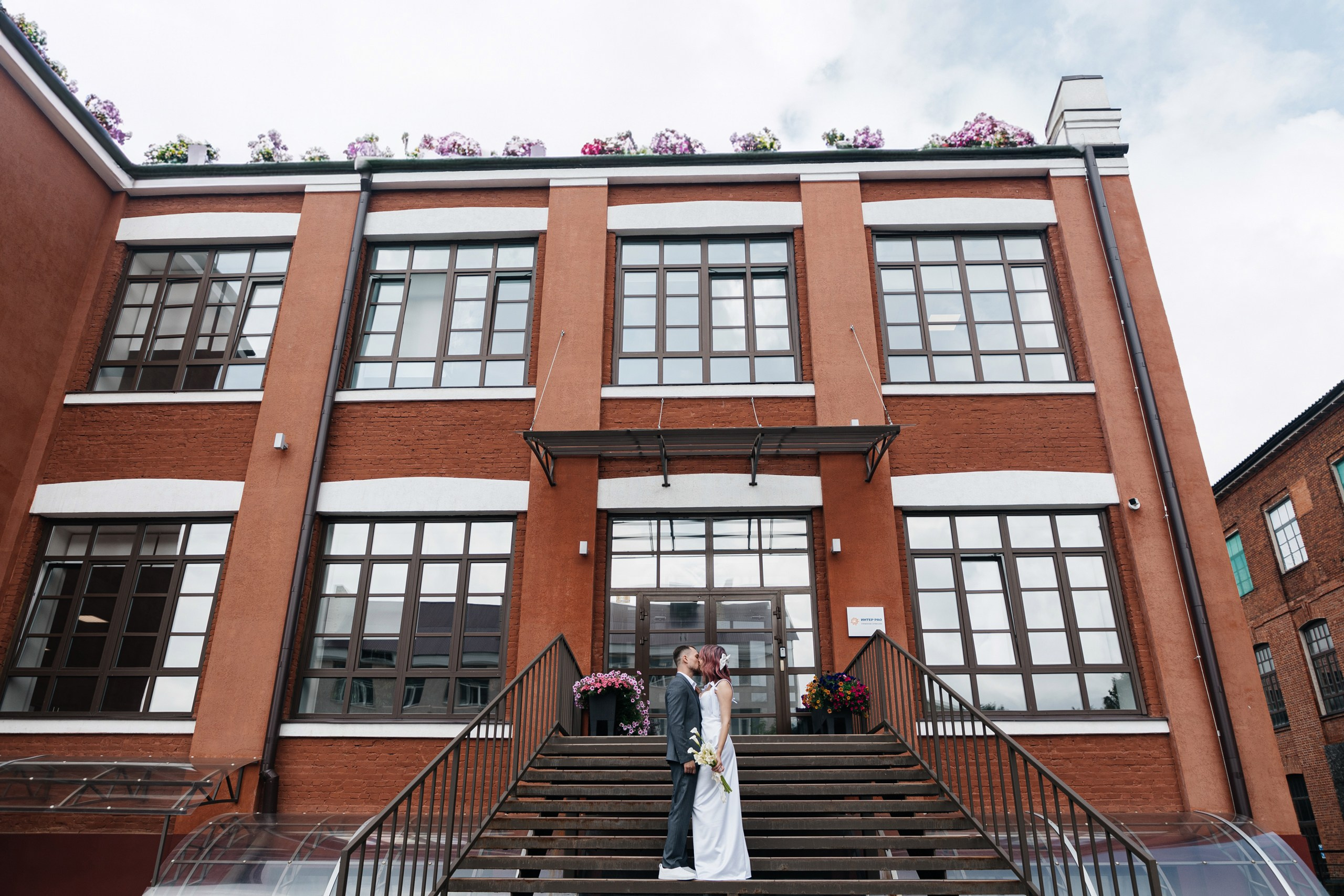 Валерия & Александр. Фотограф Артём Синицын