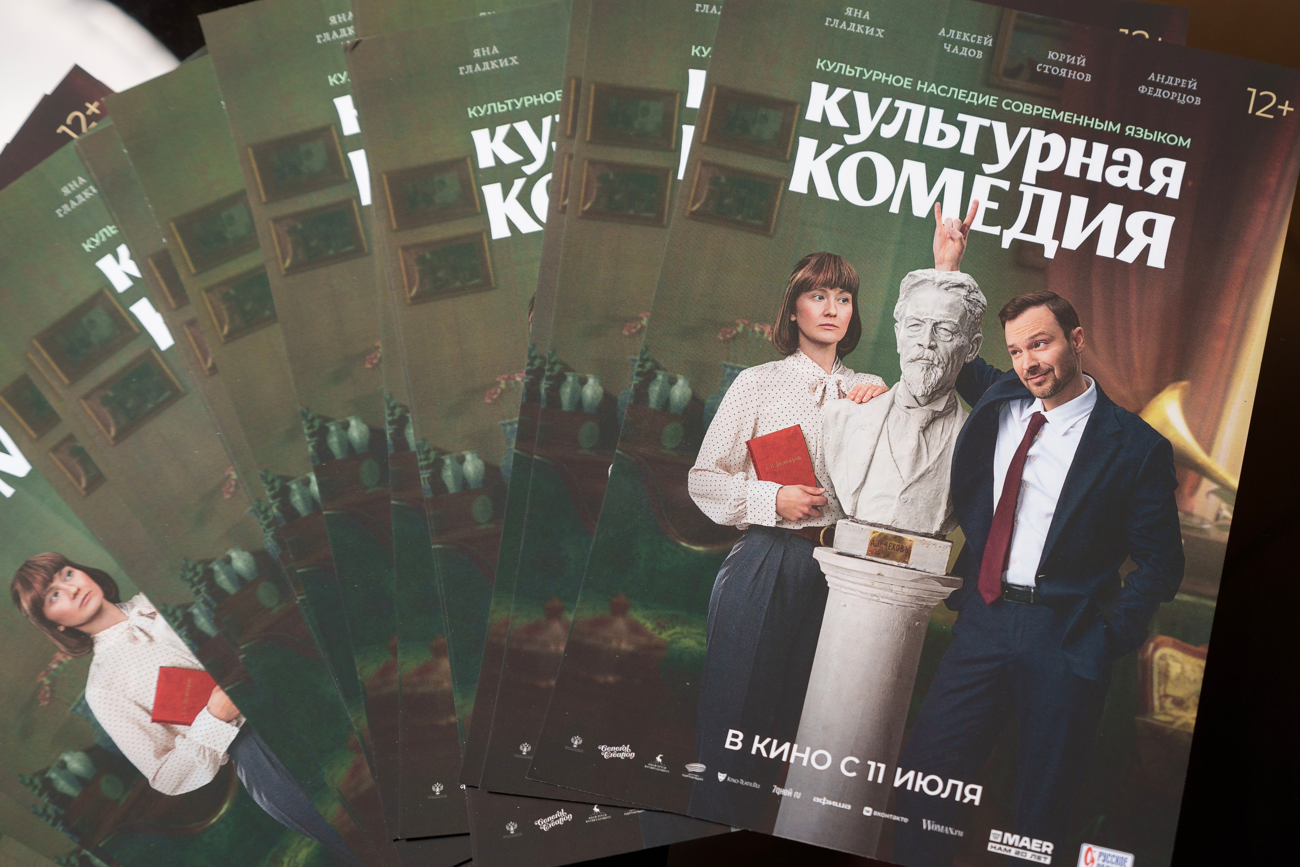 Еда, маркетплейсы, предметные и контент снимки. Репортажный фотограф в Калининграде Морозов Кирилл