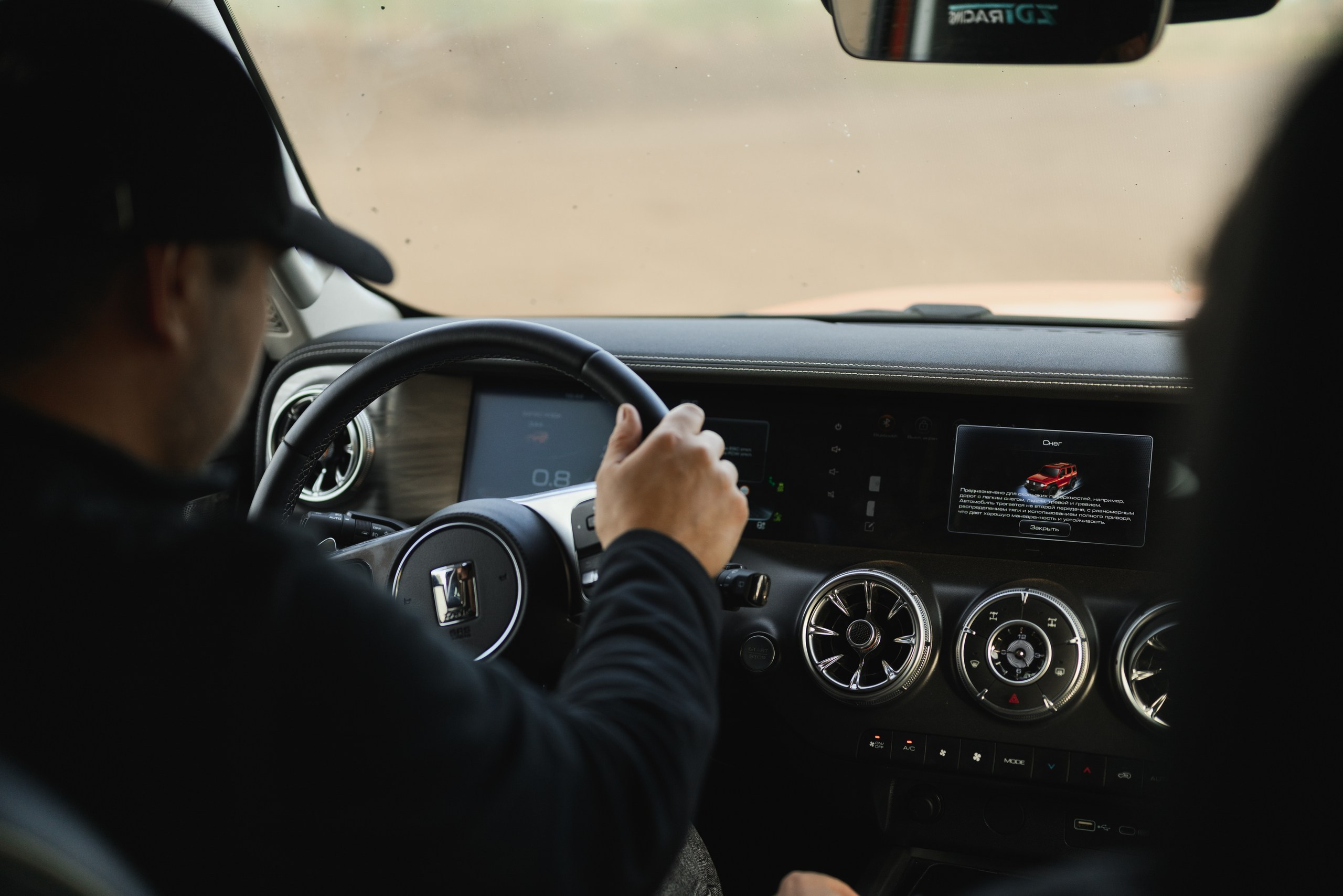 Автоимпорт Шелковый путь '25. Свадебный и репортажный фотограф Павел Царьков