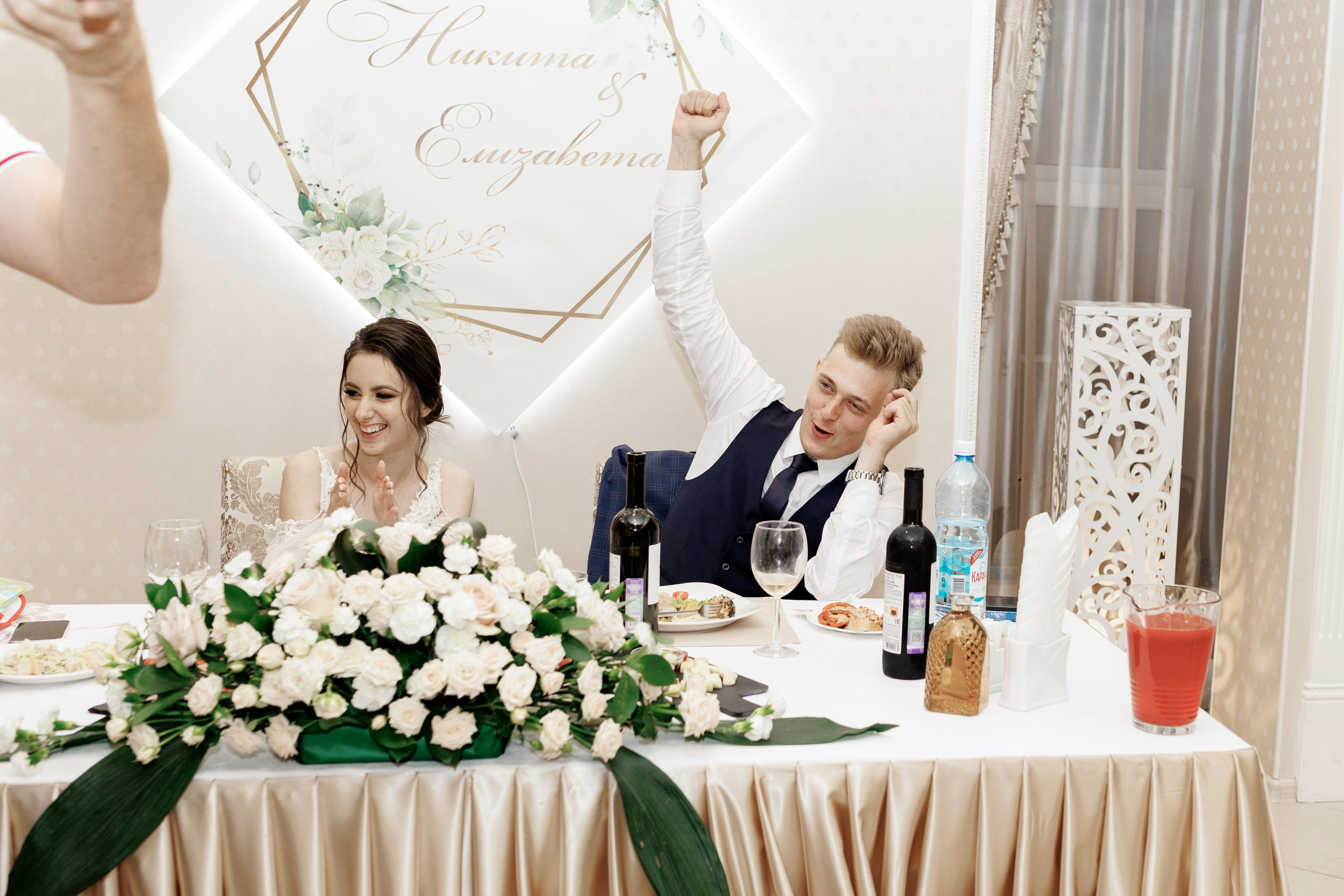 Лиза и Никита. Щетинина Наталья свадебный фотограф Барнаул