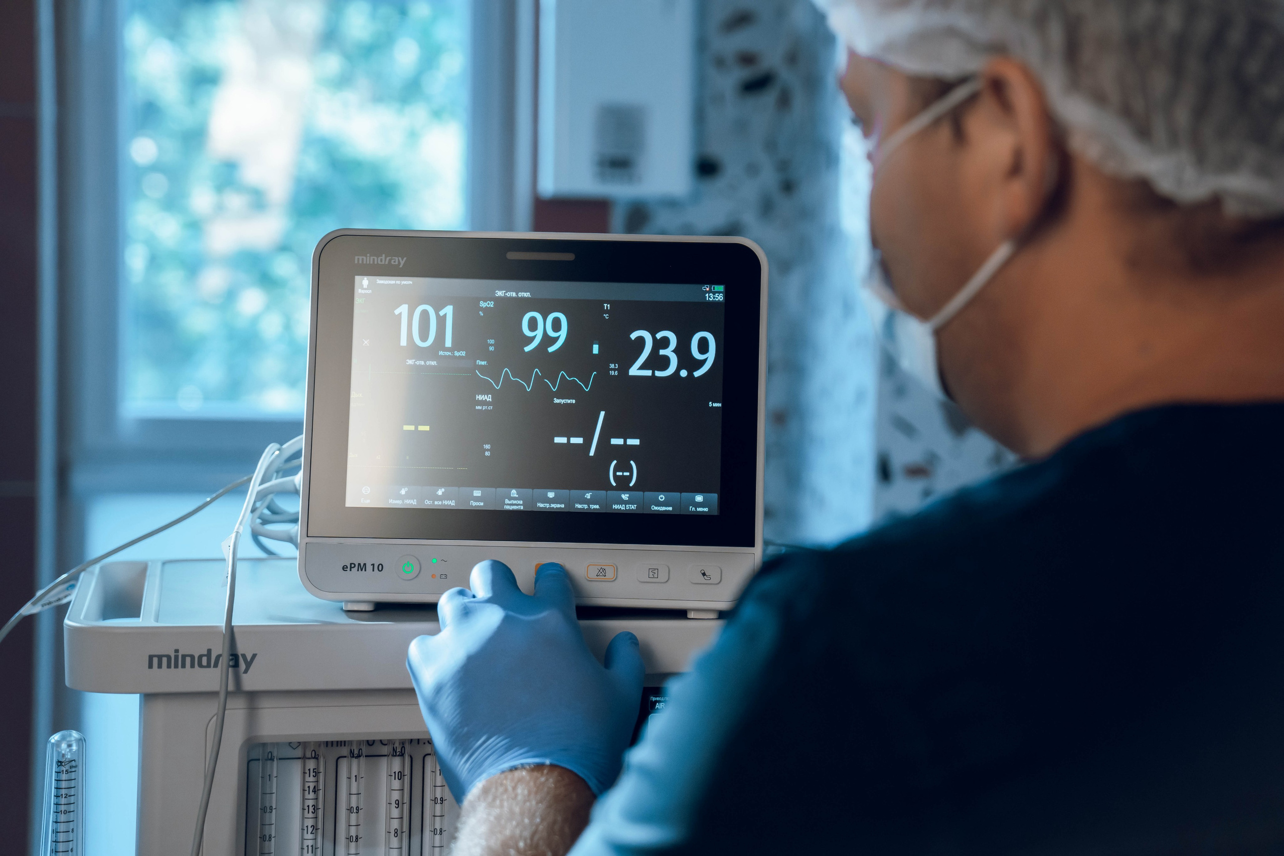 Стоматология. Фотограф из Краснодара Чеснокова Екатерина