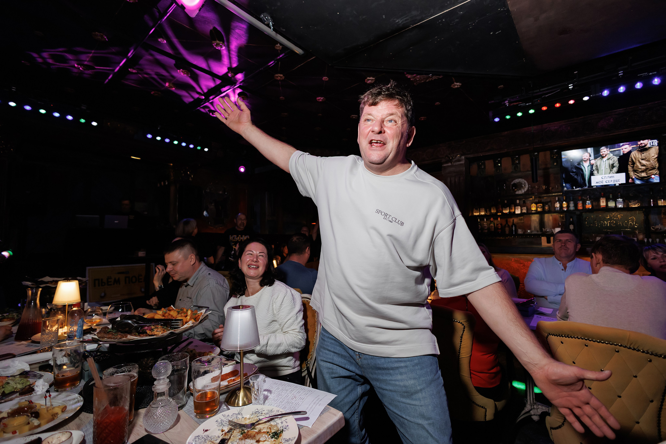 Пьем Поем. Свадебный фотограф в Пскове и Санкт-Петербурге | Анна Голикова