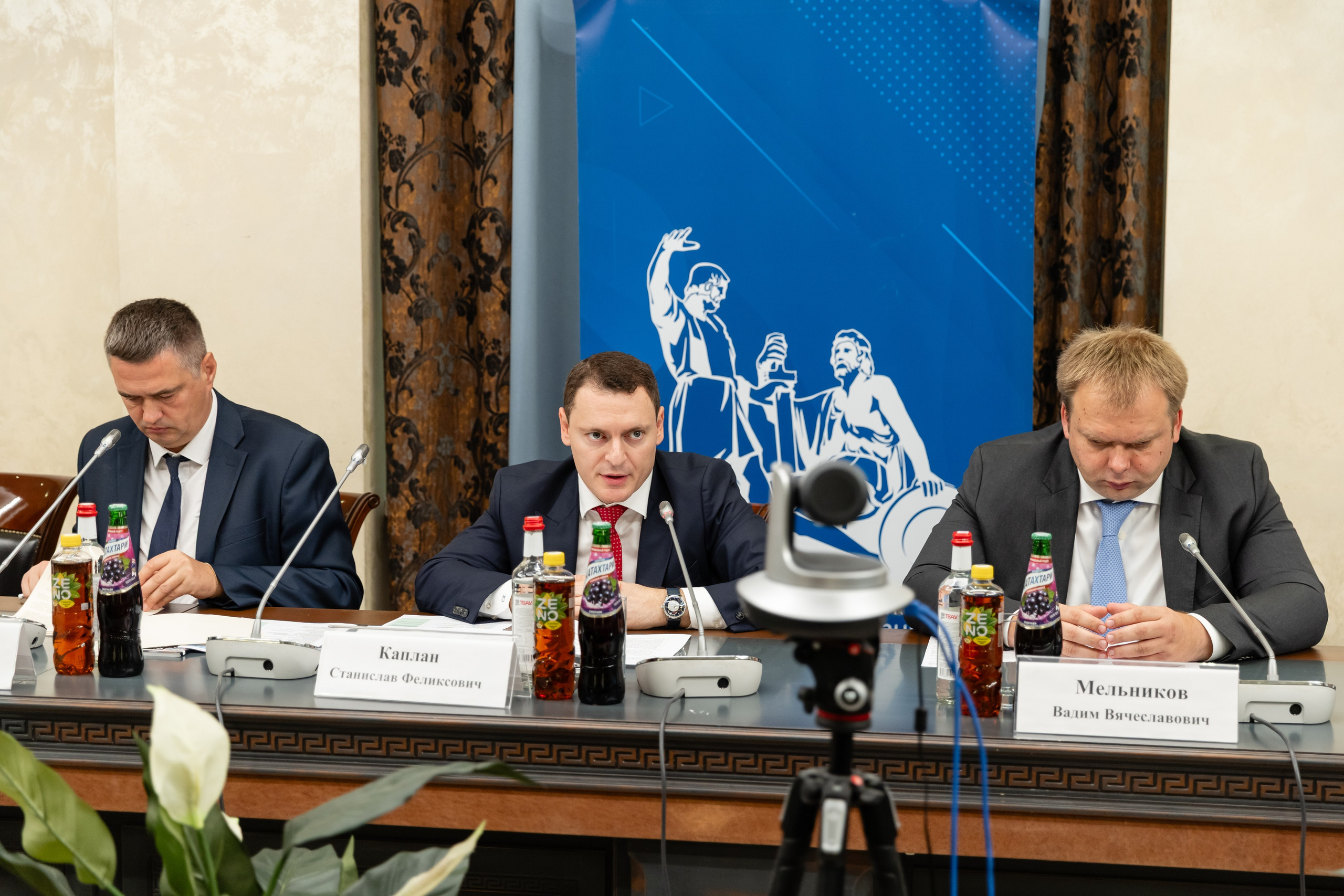 Заседание Общественной палаты РФ. Свадебный фотограф Москва