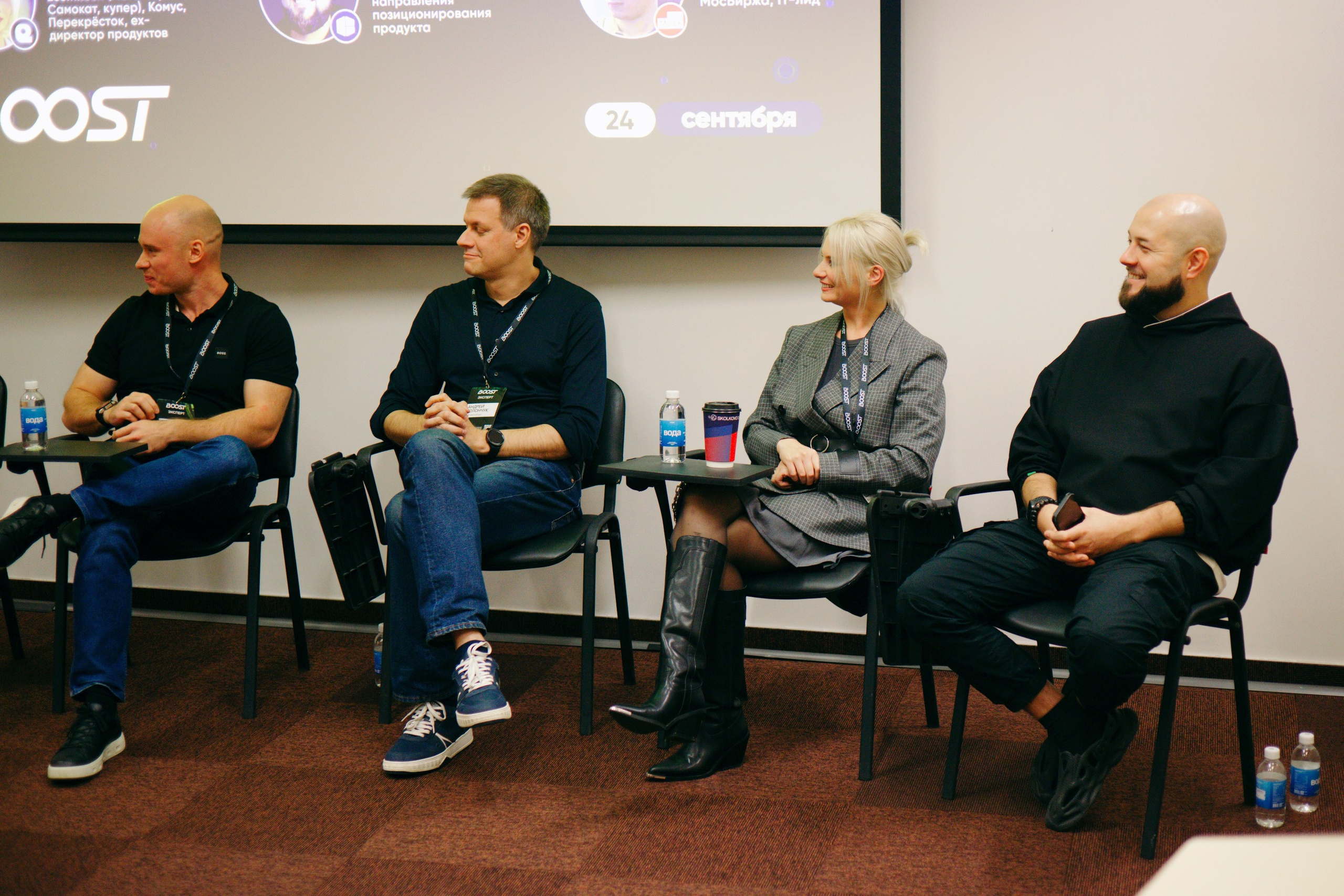 BOOST is a meeting place for agency leaders. Photographer in Tbilisi Saint-Petersburg Worldwide — Elena Golubeva