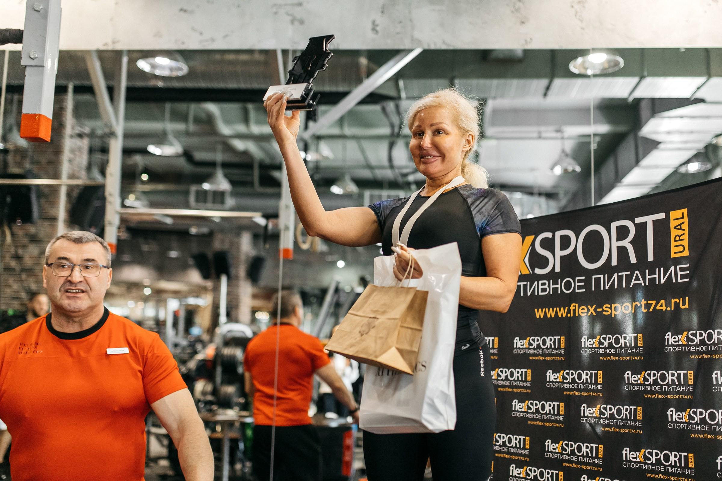 Соревнования по армлифтингу