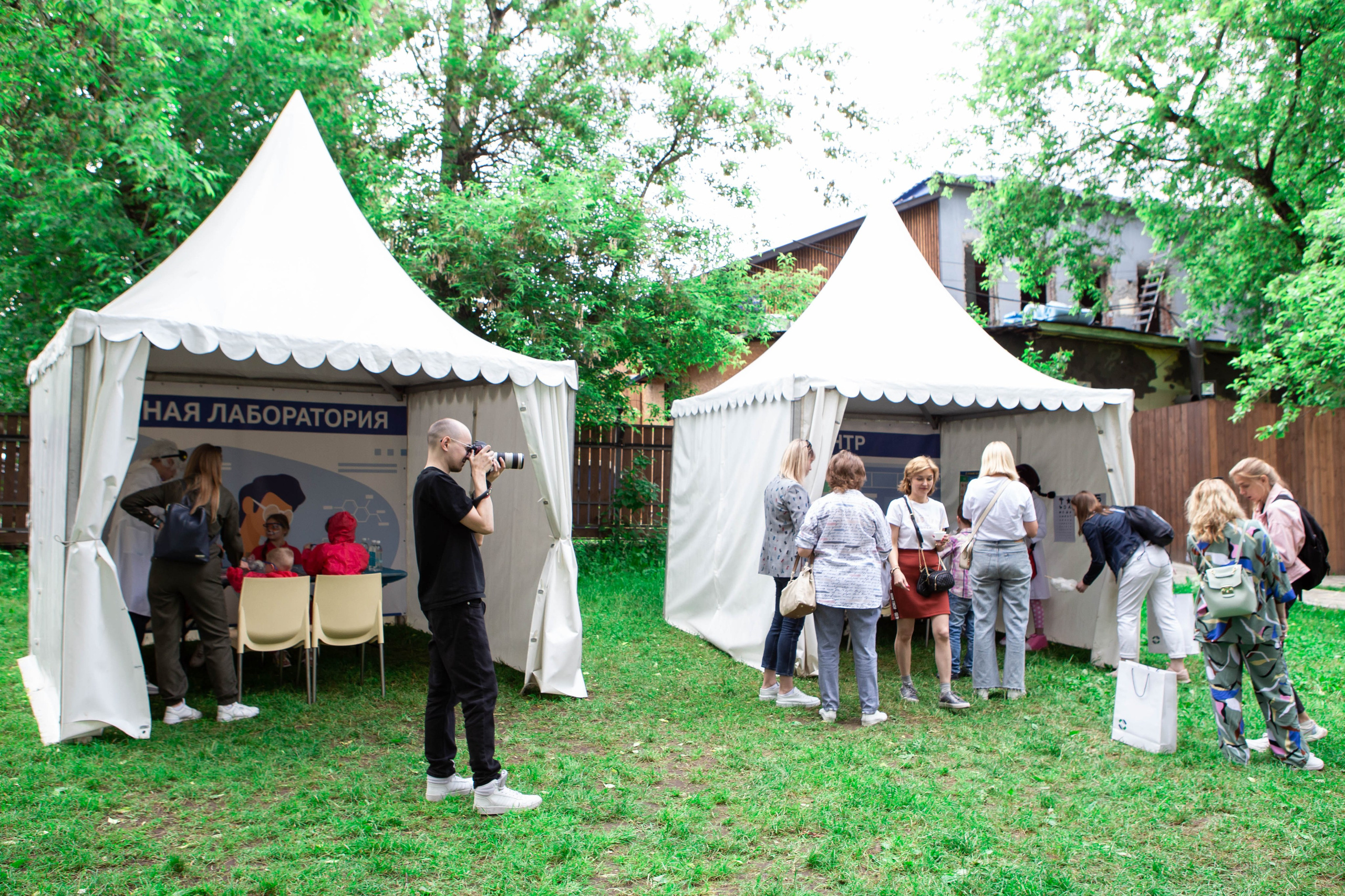 День защиты детей. Фотограф Абакумова Анастасия