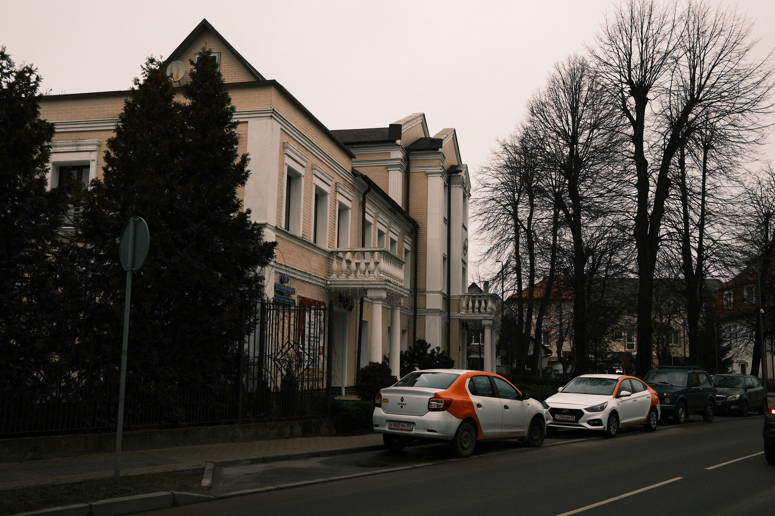 Зеленоградск. Калининградская область. Алексей Торопов фотограф