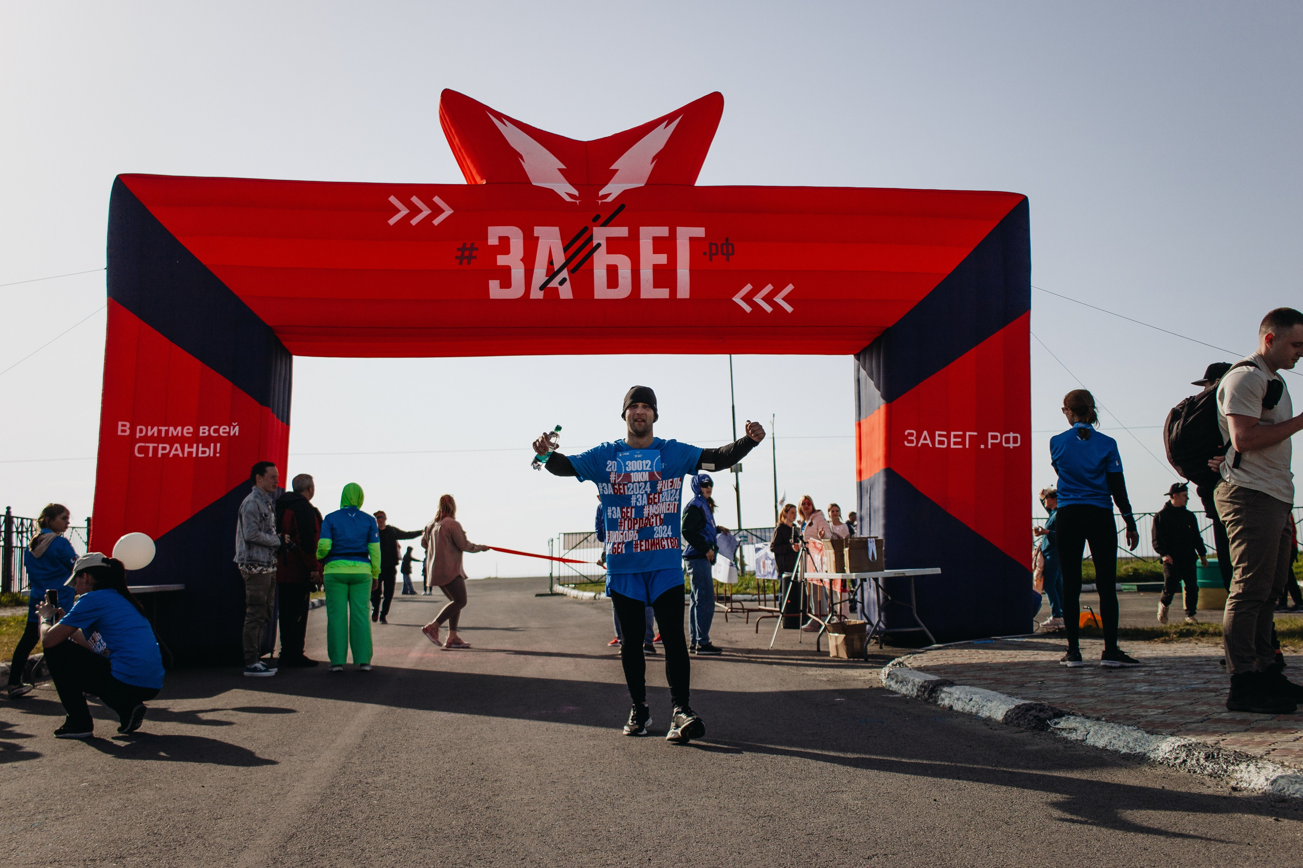 Репортаж ЗАБЕГ РФ 2024 КУРИЛЬСК. Фотограф Итуруп | Курильские острова