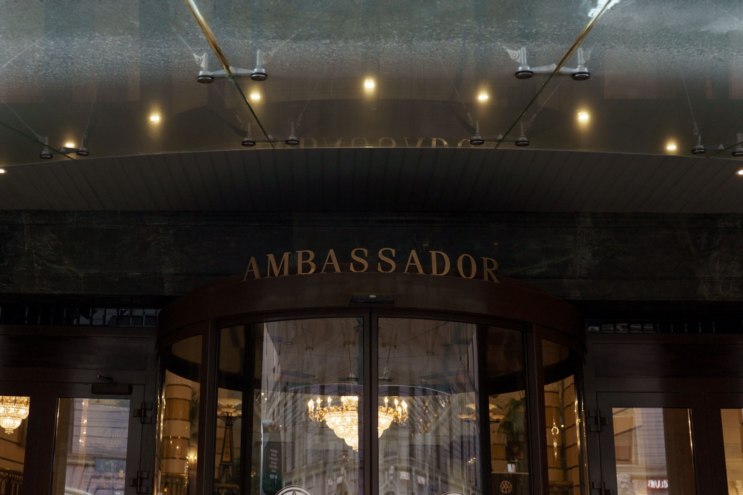 Конференция Cooper Vision в Отеле Амбасадор 28 октября 2023. Свадебный и семейный фотограф в Санкт-Петербурге Дмитрий Панин