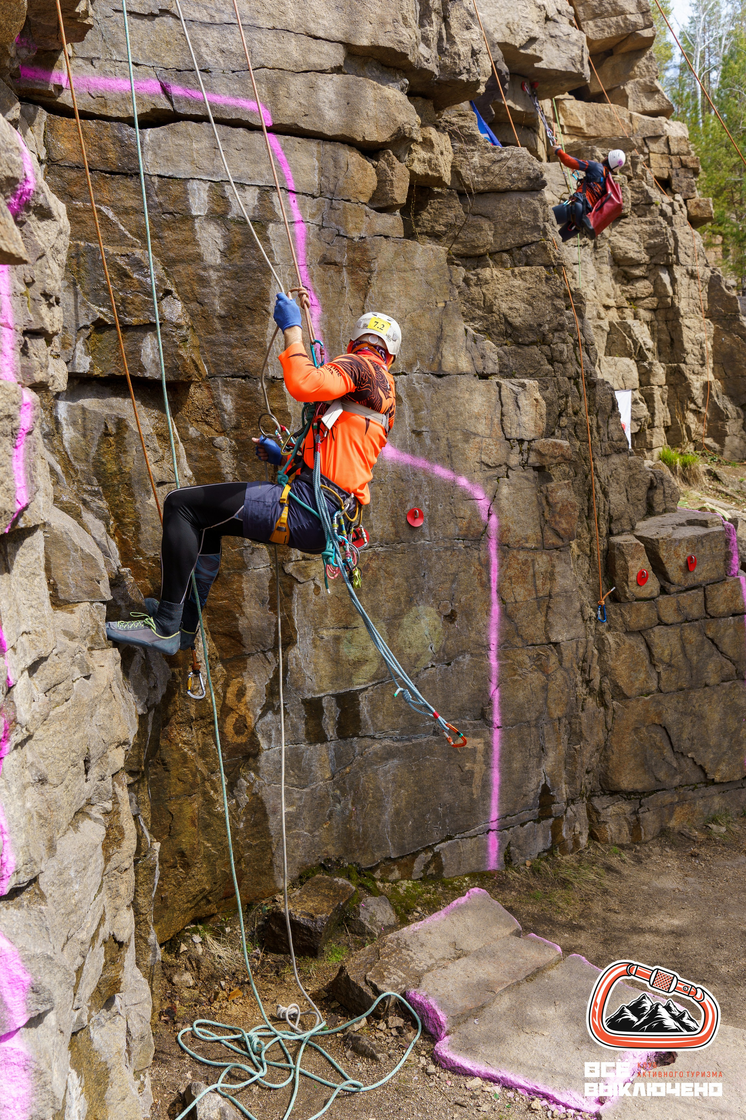 Спортивный репортаж