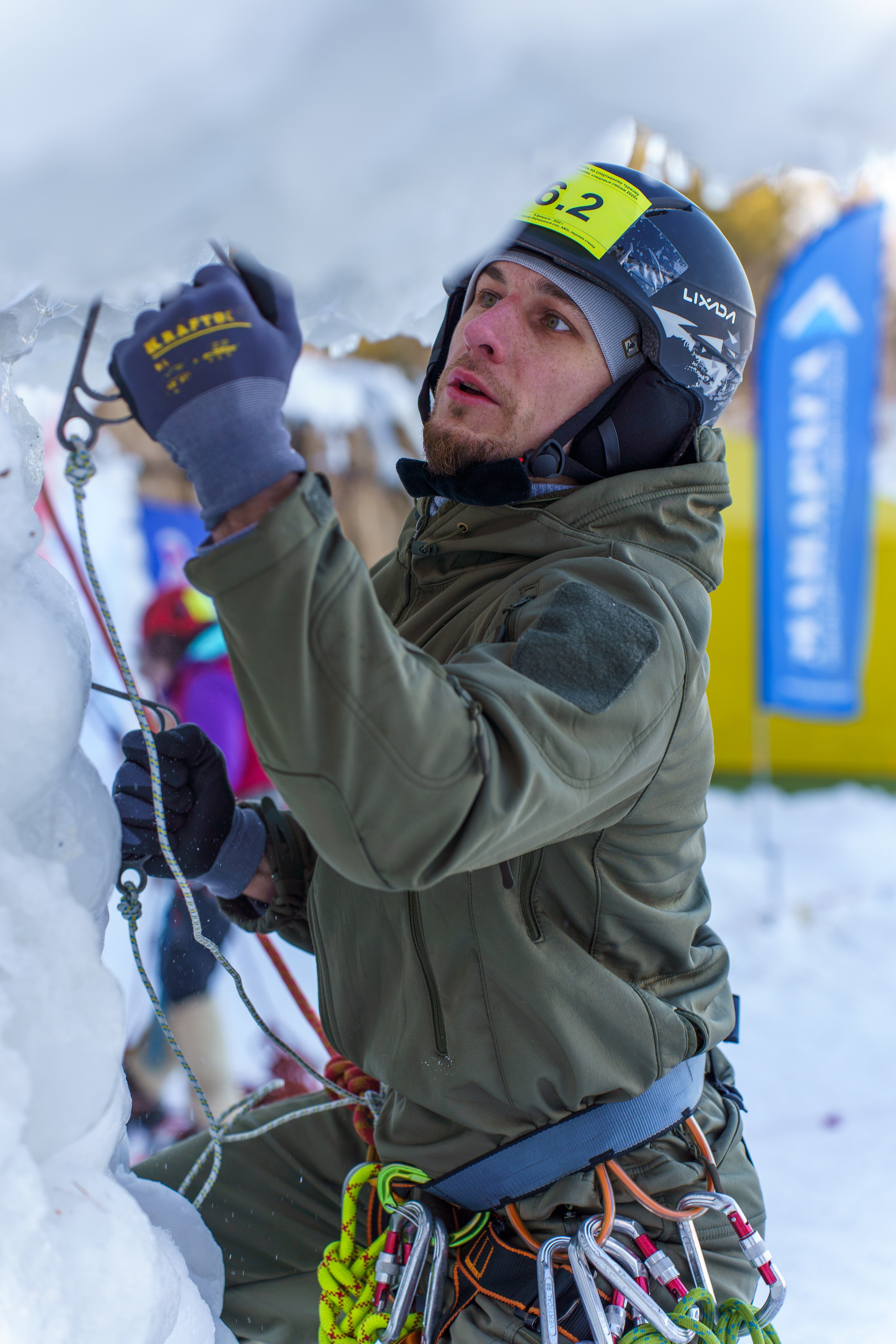 Ледовые связки 2025