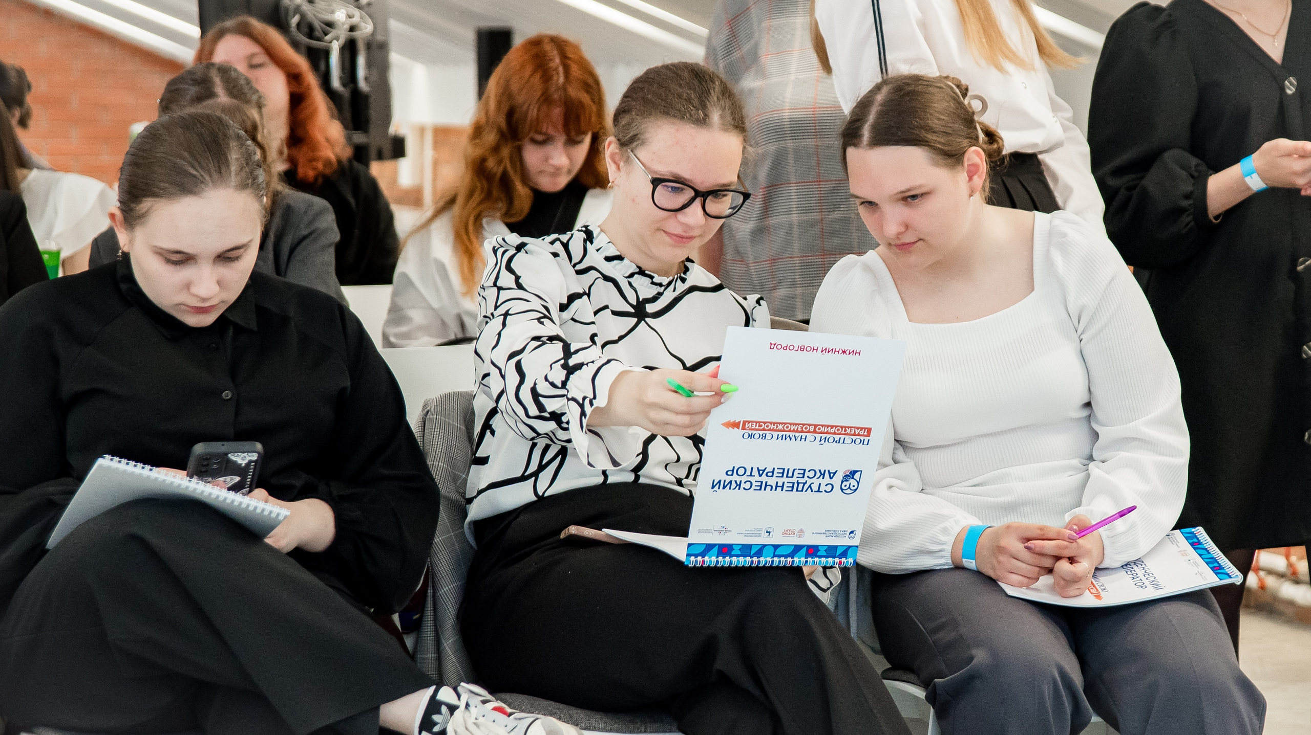 Купно Старт. Фотограф Макс Огурцов в Нижнем Новгороде