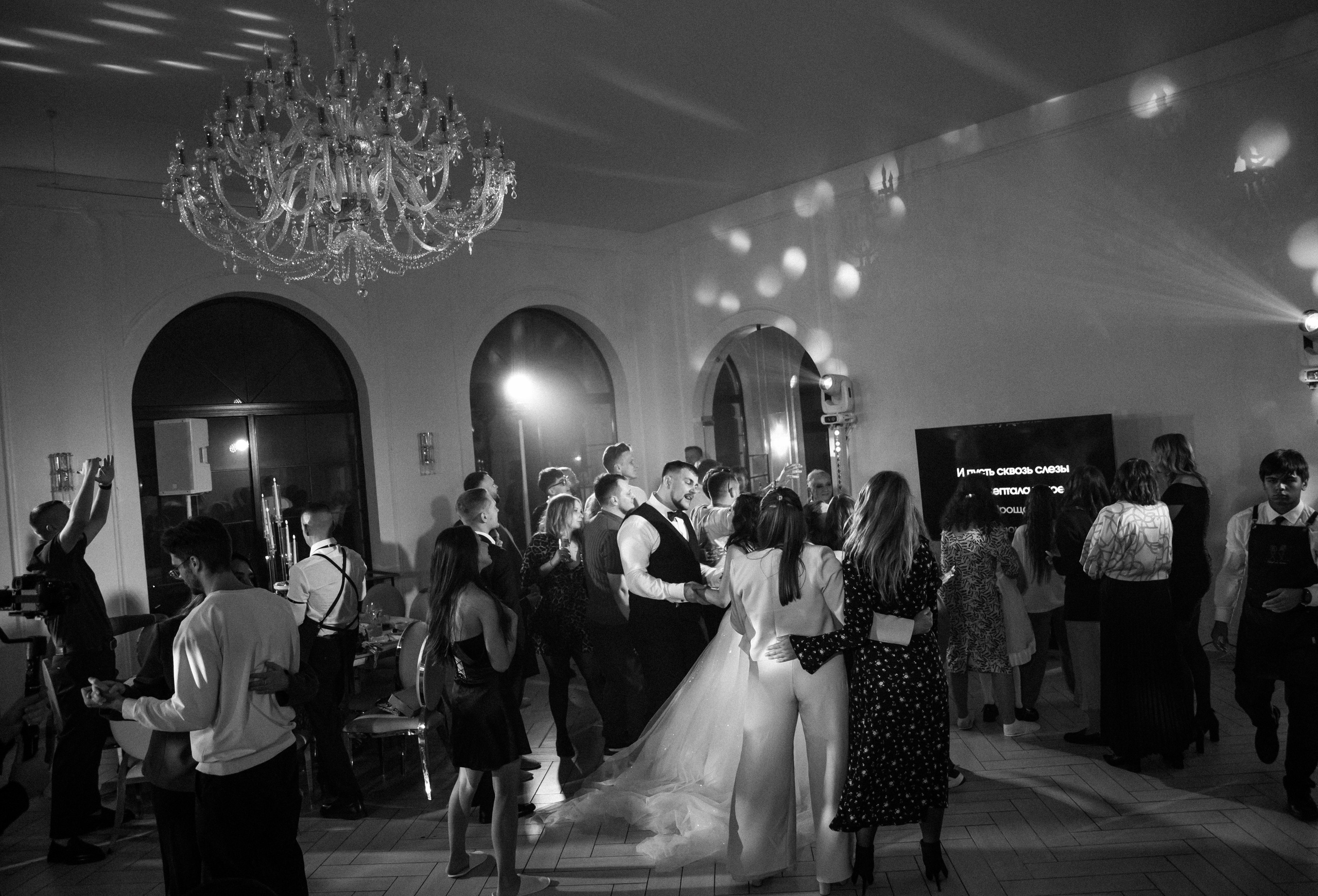 Евгений и Екатерина LA VILLA. Фотограф Кирилл Верт