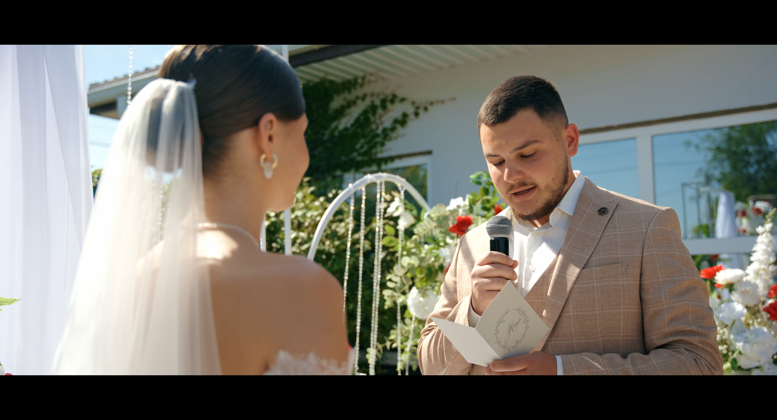 Стефан Студия