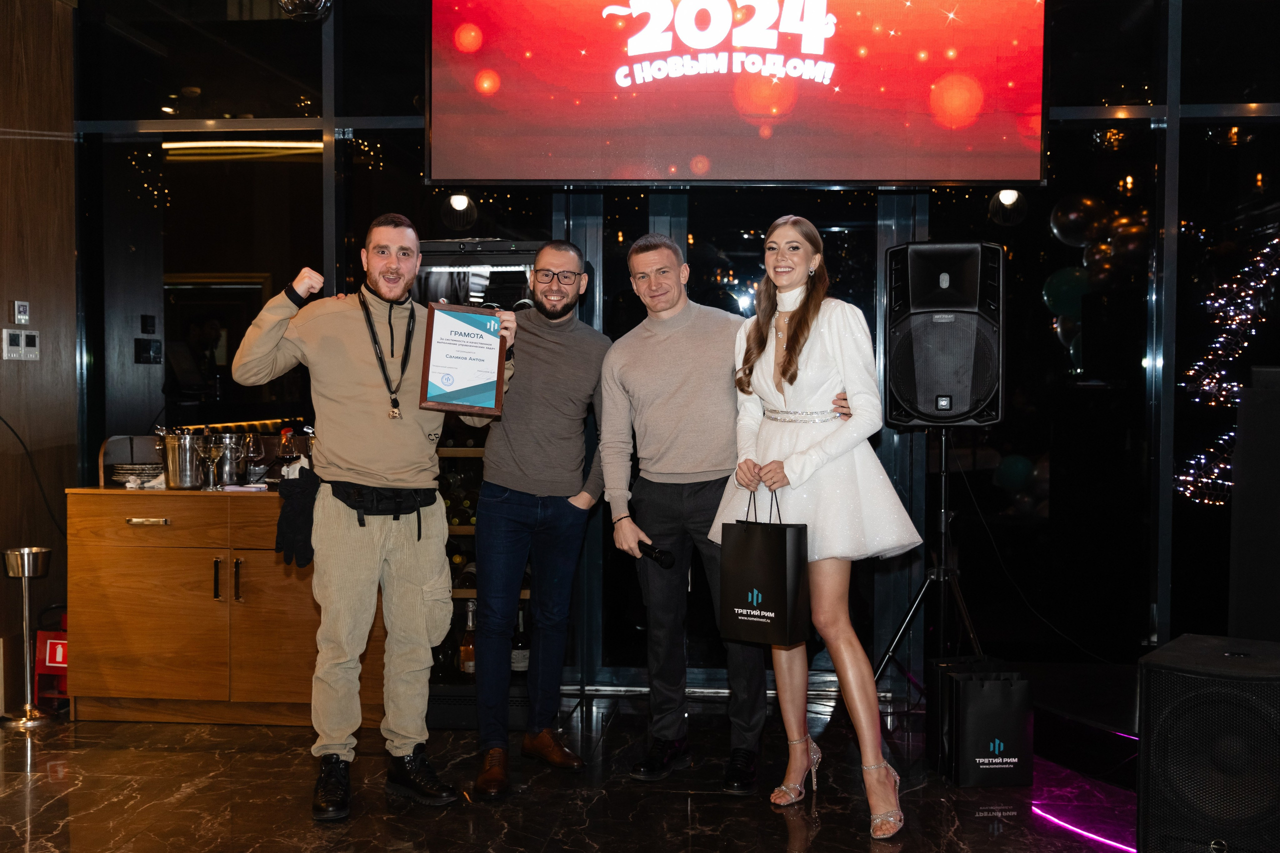 Новогодний корпоратив Третий Рим (Veranda Riverside). Татьяна Чернышова свадебный фотограф Москва