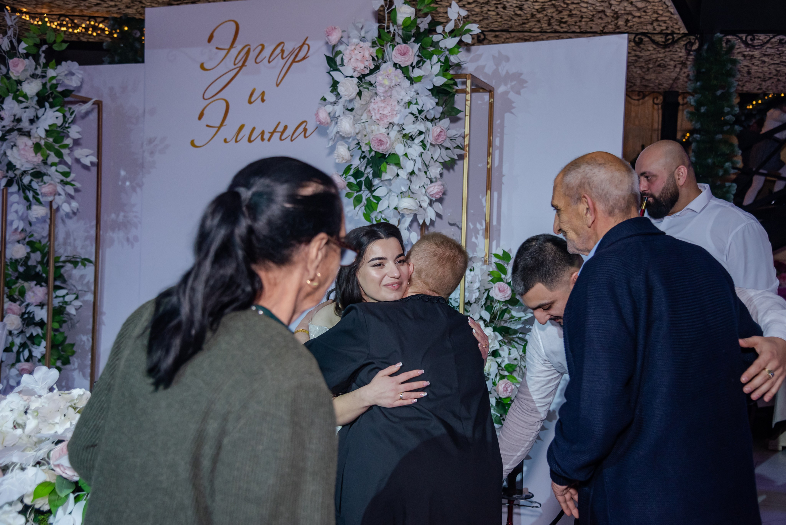 Эдгар и Элина. Фотограф Галина Нестерова