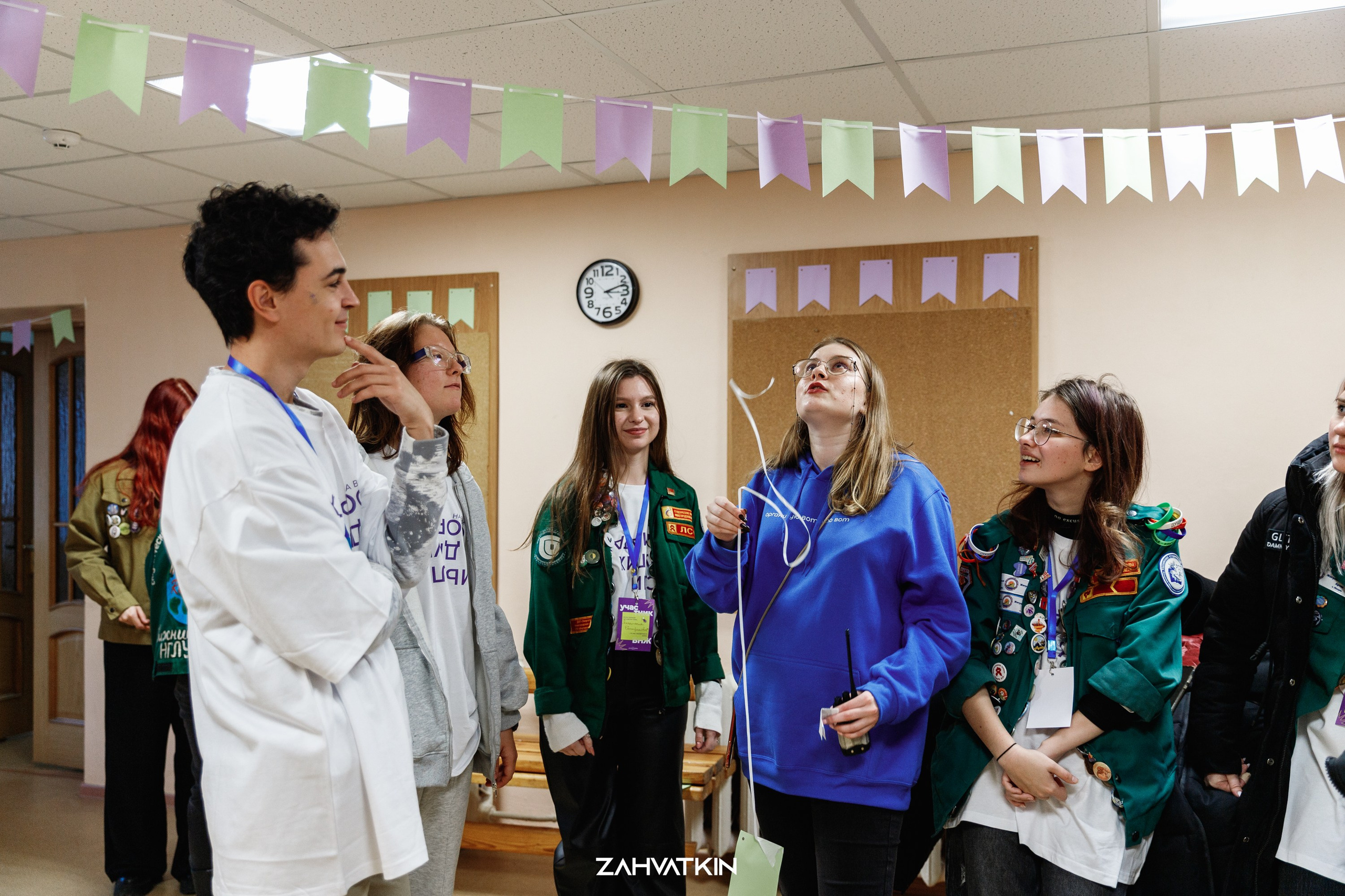 Съезд «Вся наша жизнь» 2023. Фотограф Захваткин Роман