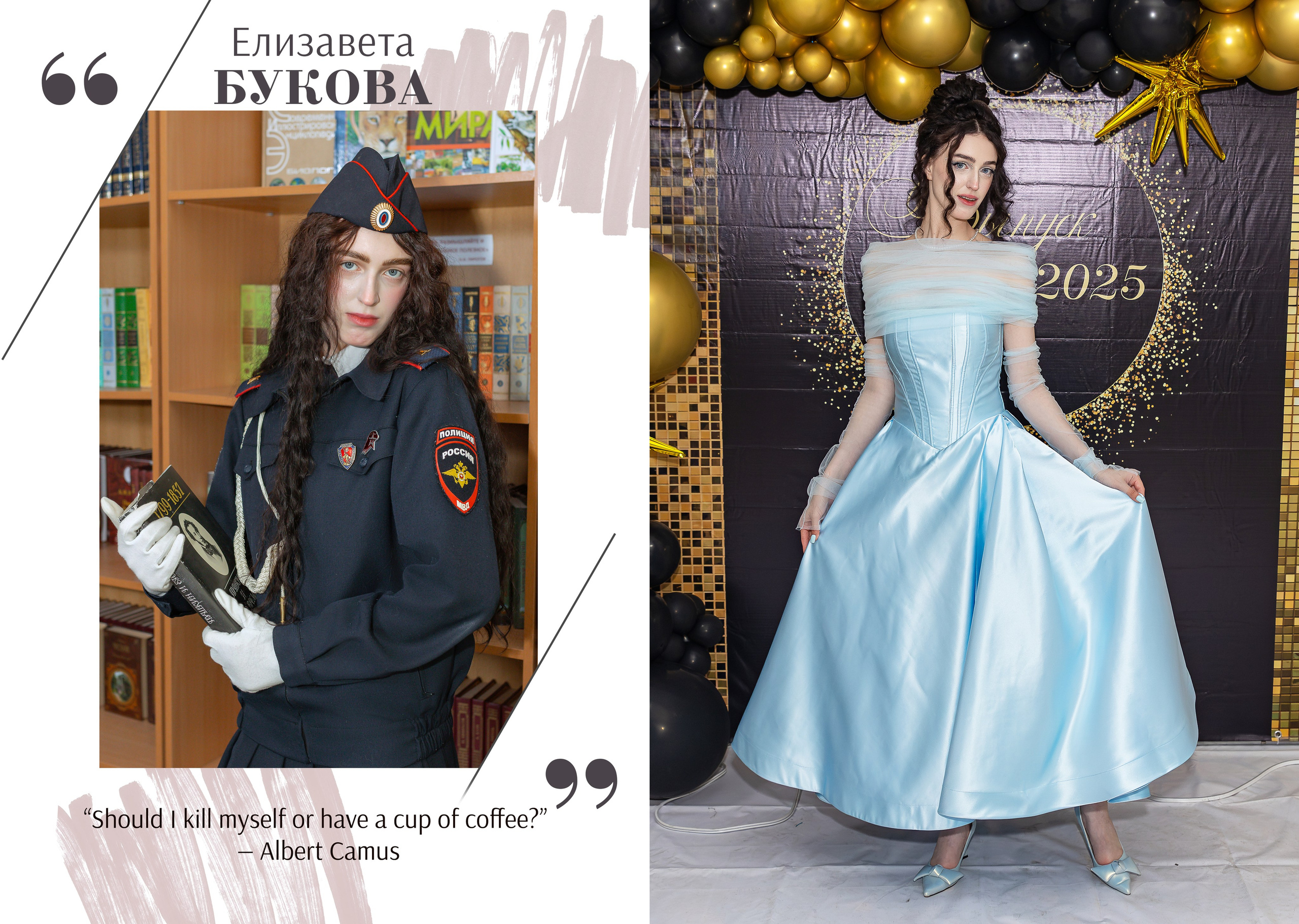 Школьные фотоальбомы. Свадебный фотограф Марина Суворова и видеооператор Олег Петров