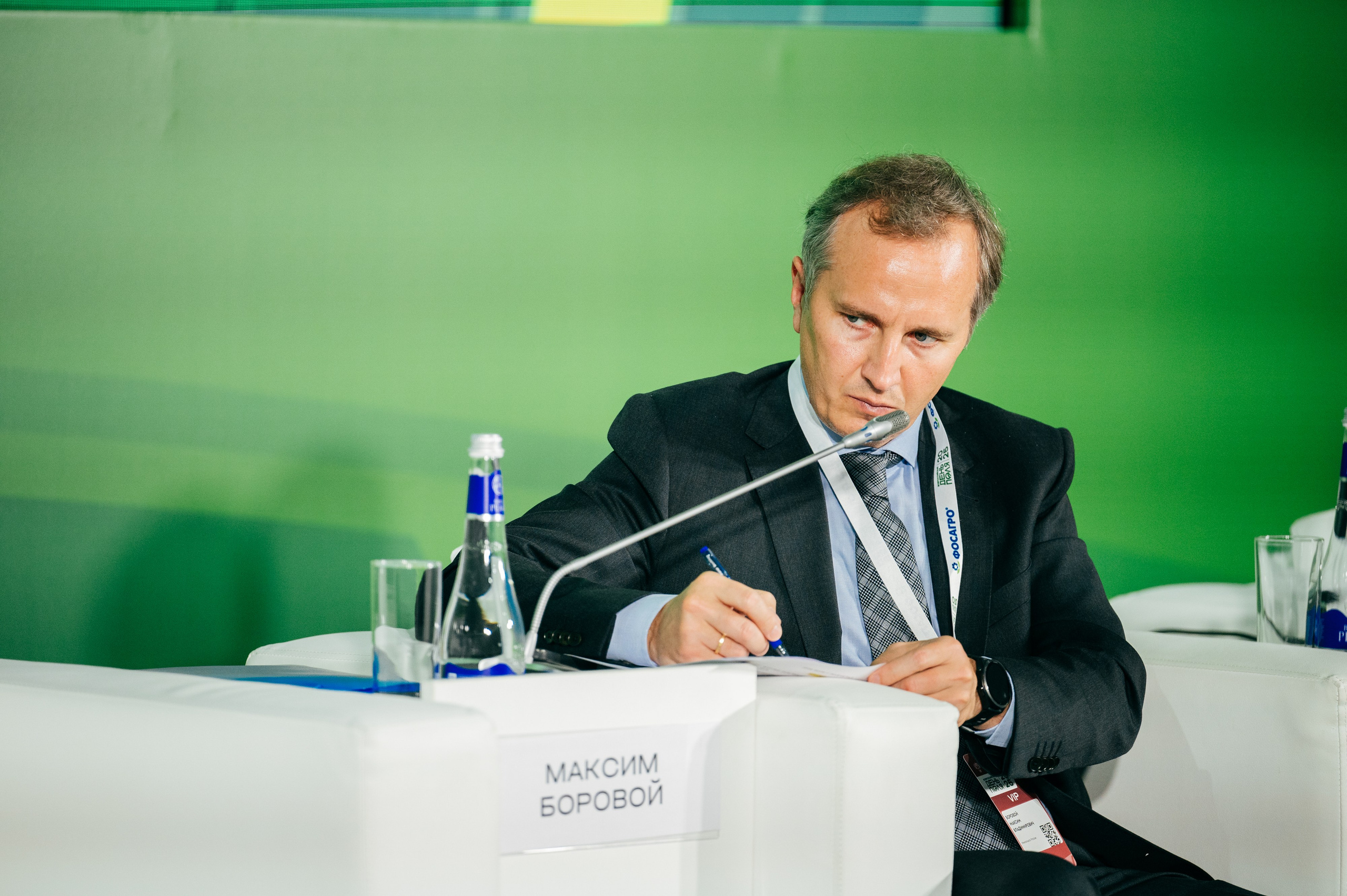 Всероссийский день поля 2025. SARKISOPH | Фотограф Волгоград