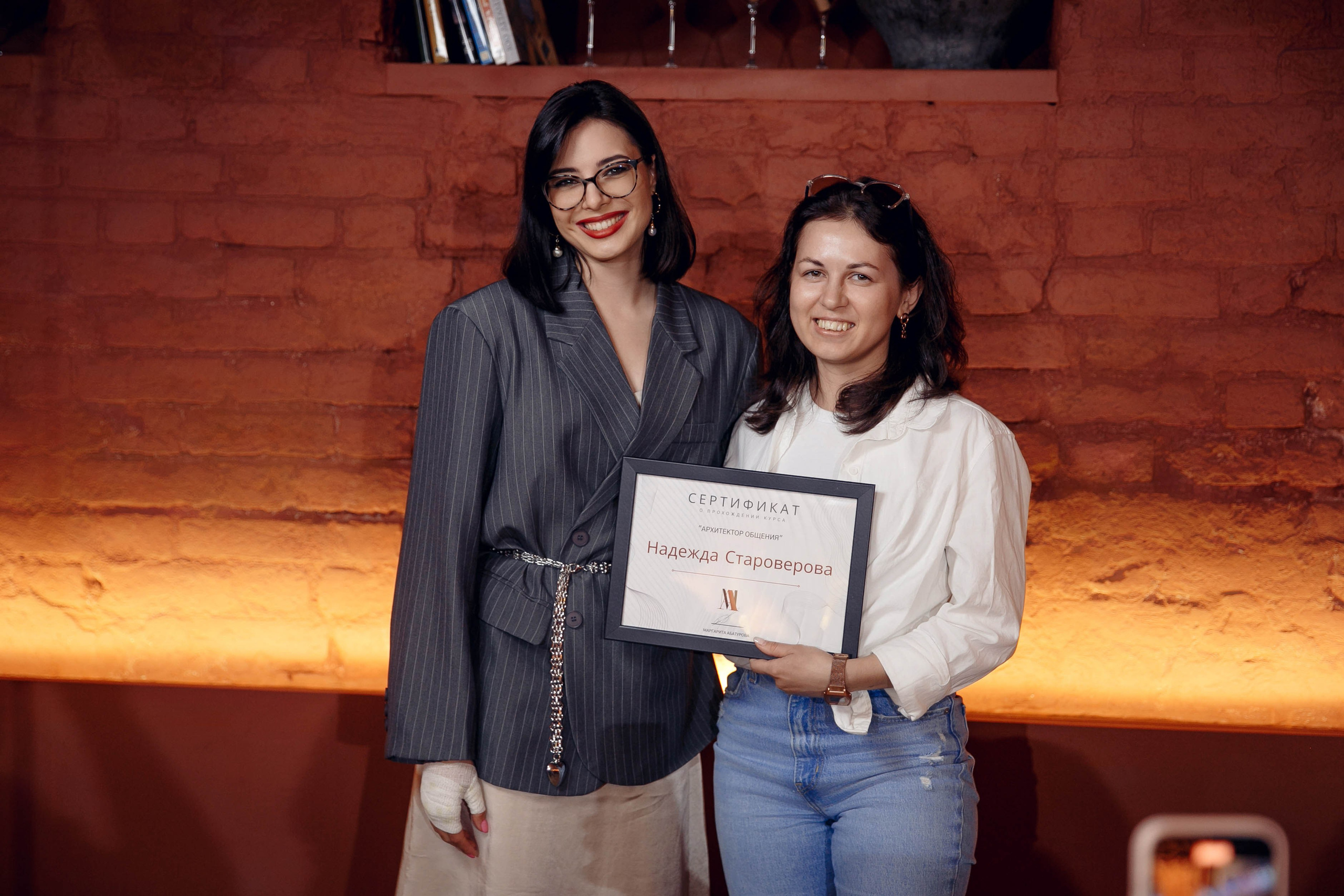 Встреча в «Союз писателей». Ваш репортажный фотограф Артемий Антонов