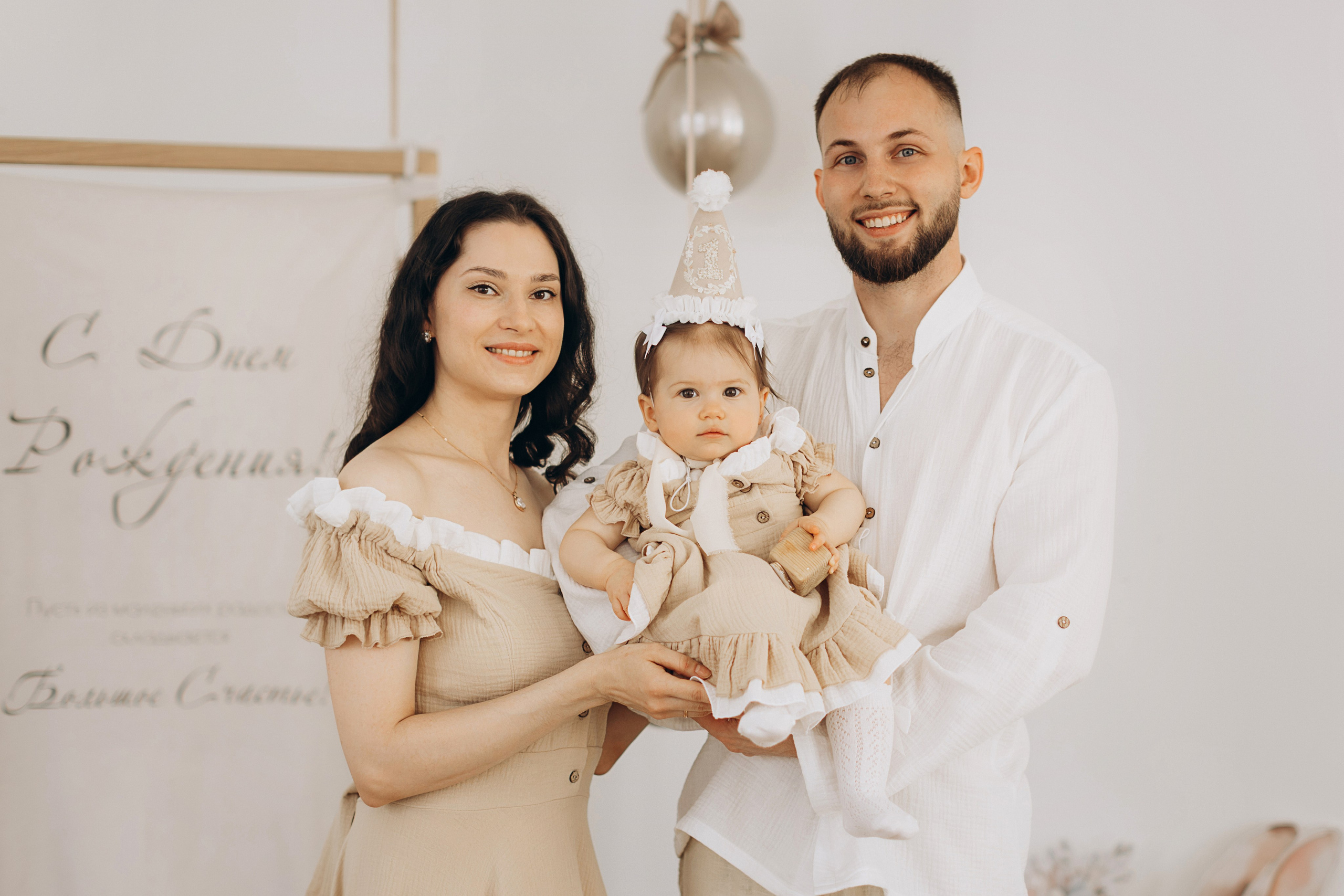 Анечке годик. Семейный и детский Фотограф Ирина Фенина Саратов