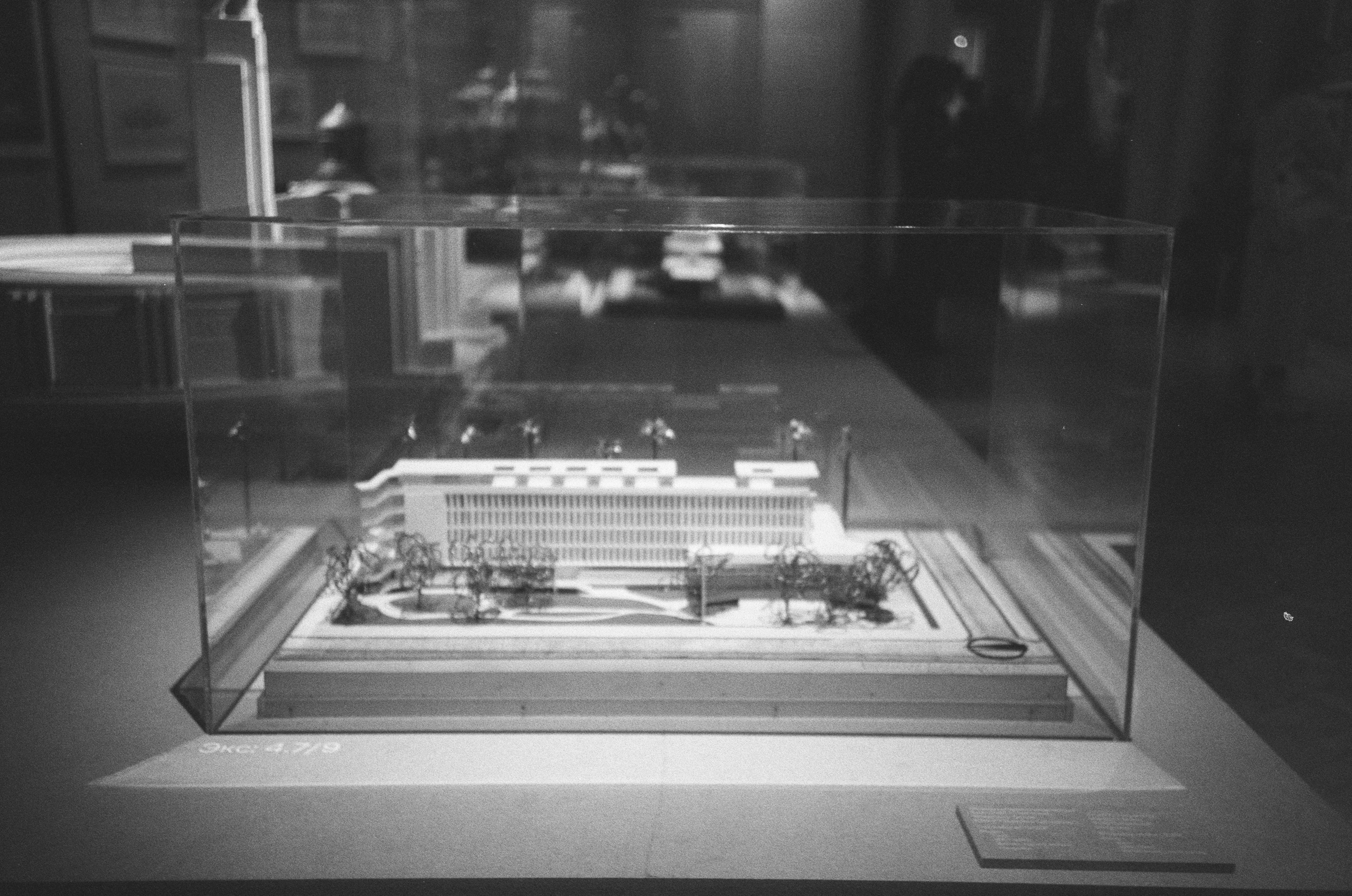 Cosina CX-1 / Fomapan 400 Action / Концерт Розенбаума, Музей Архитектуры