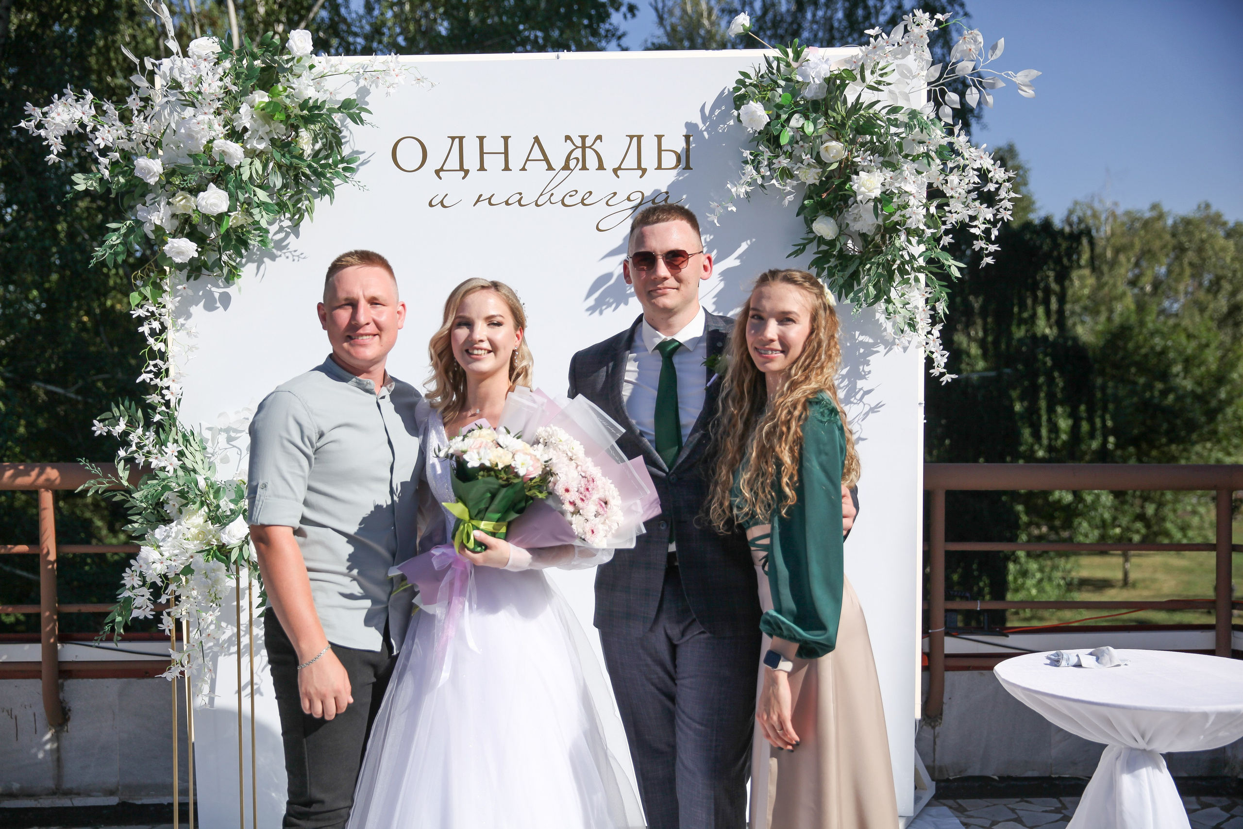 Выездная свадебная фотосессия в Самаре. Свадебный фотограф в Самаре | в Сочи