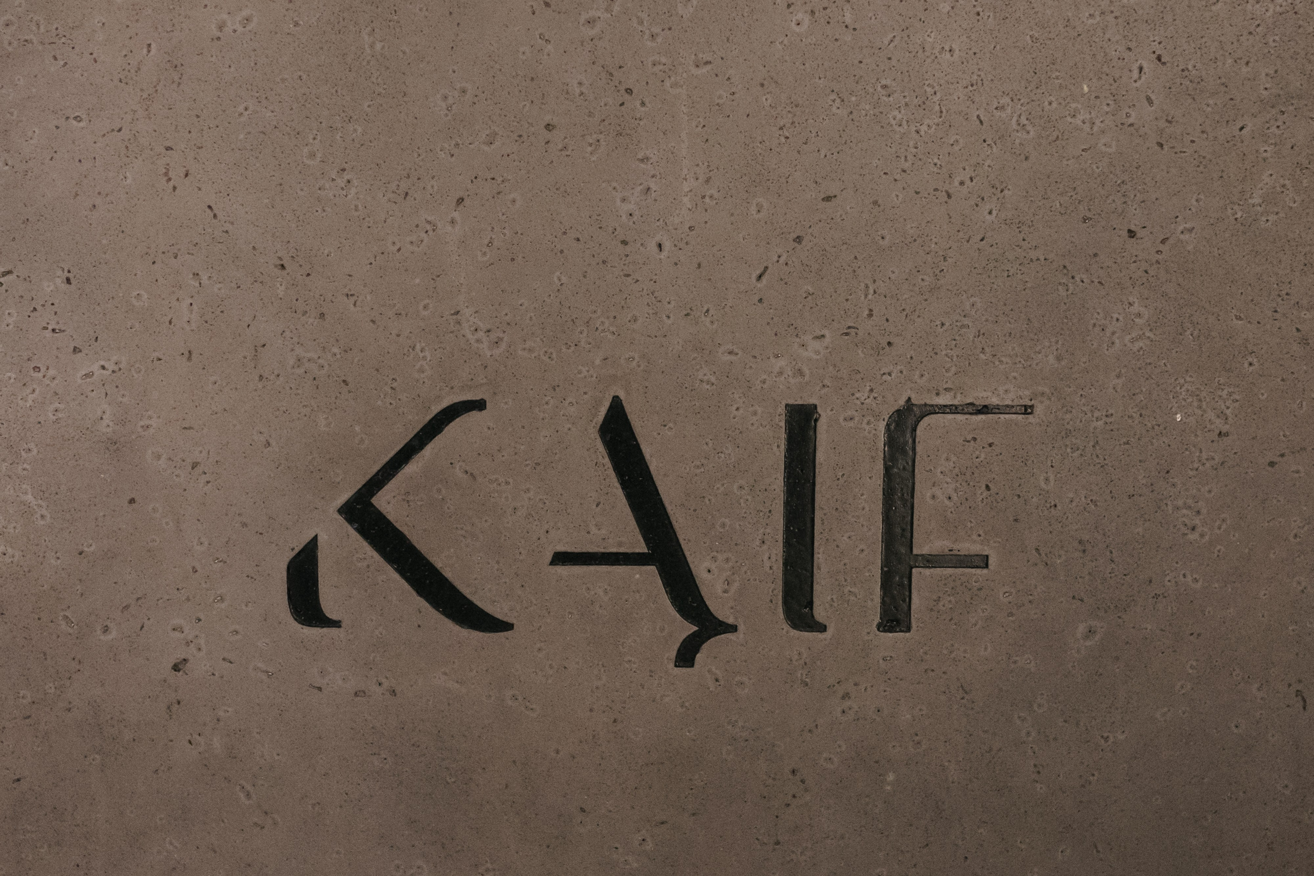 Фотограф на новогодний корпоратив. Свадебный фотограф в Москве Мария Крош