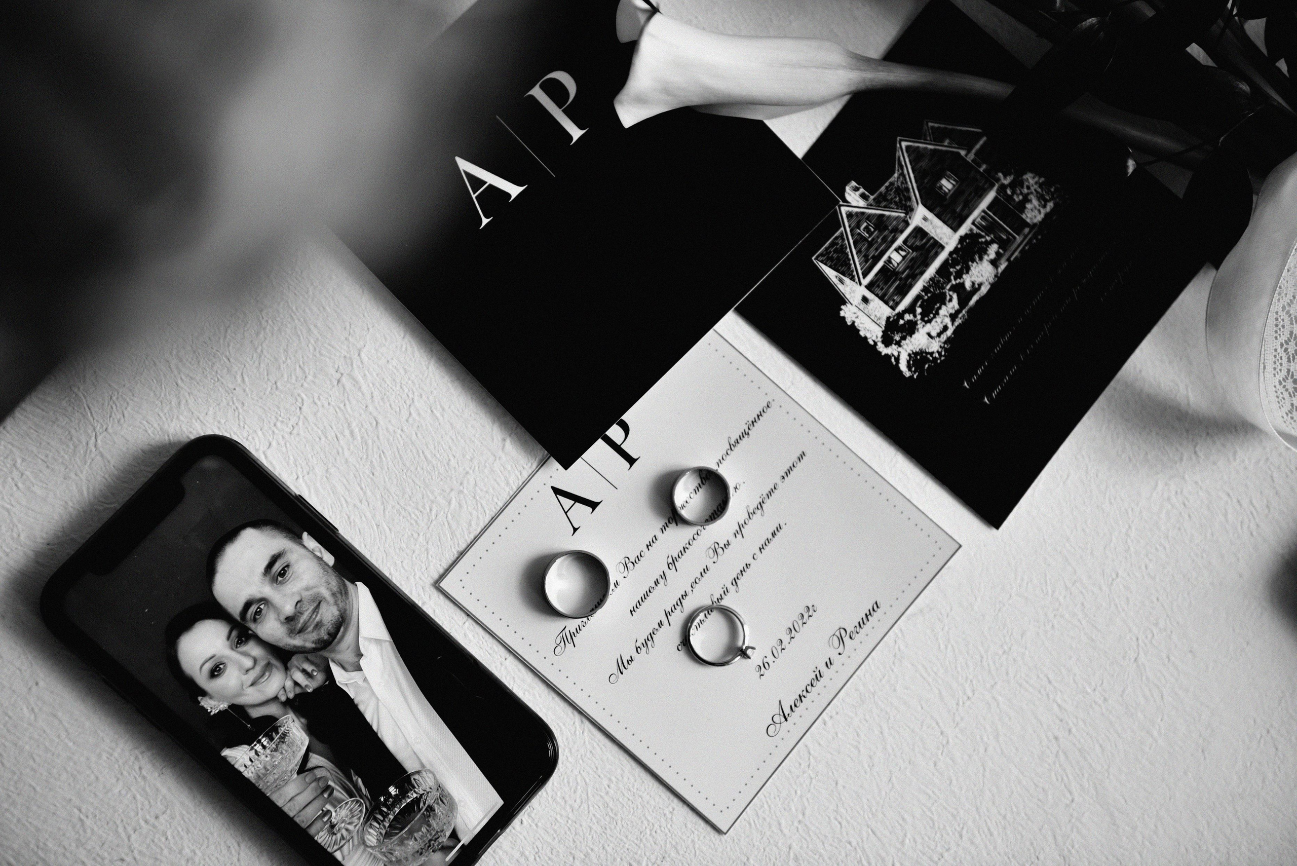 Игристое настроение. Свадебный и семейный фотограф Дарья Маршева, г. Уфа г. Белебей