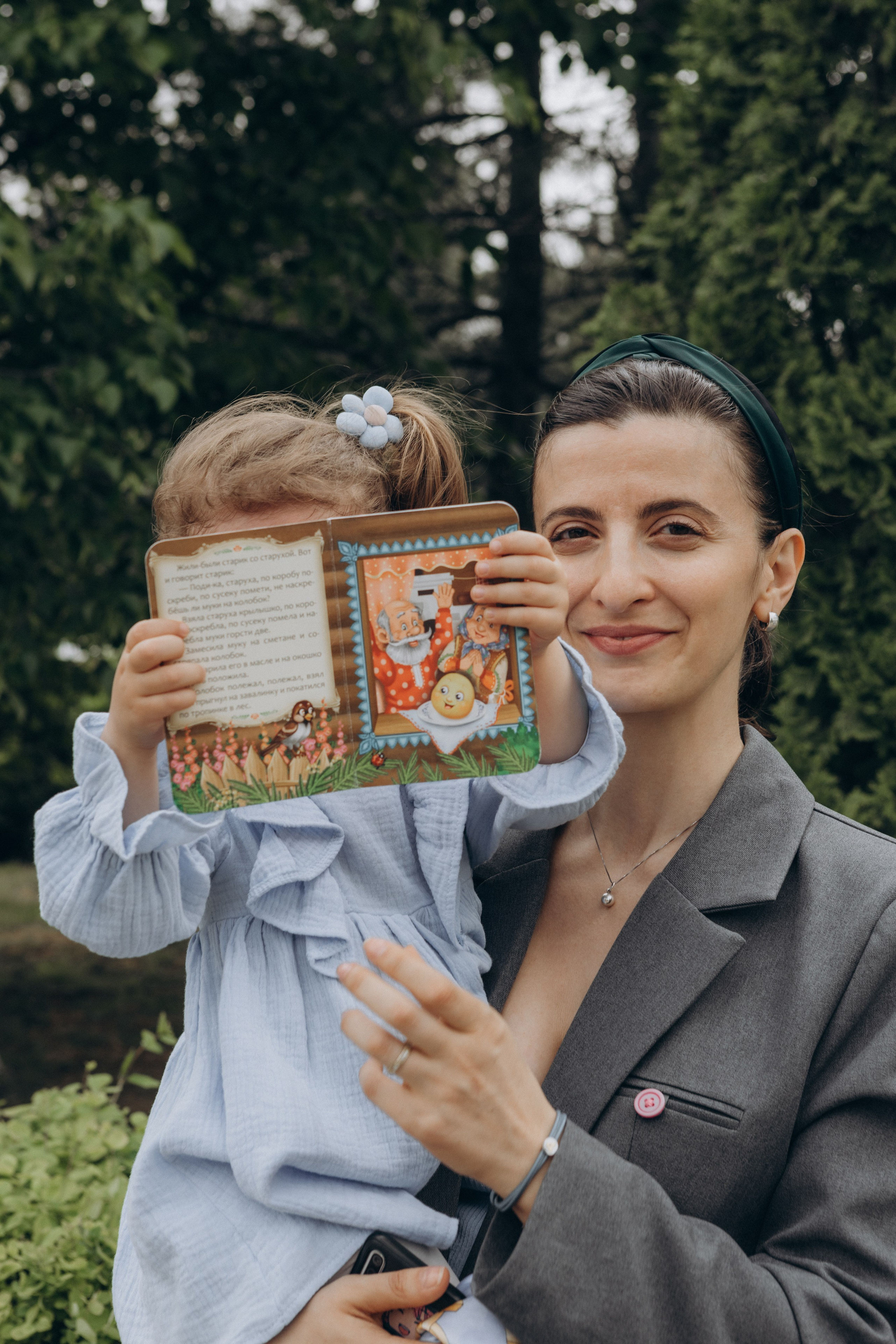 Крещение Карла и Давида. Семейный фотограф и фотограф на роды в Ростове-на-Дону Мухина Виктория