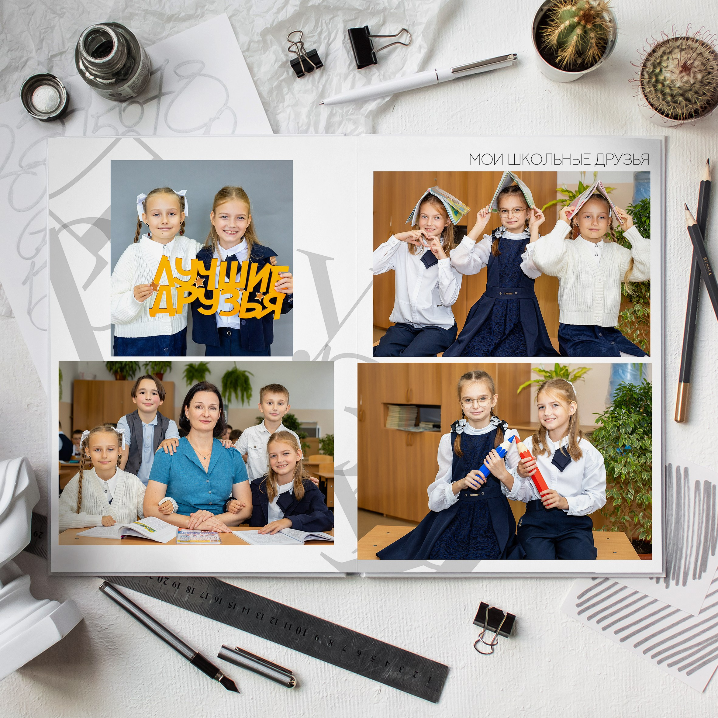 Дизайн «Белый». Стильный выпускной альбом Владивосток фотограф Вероника Мигачева