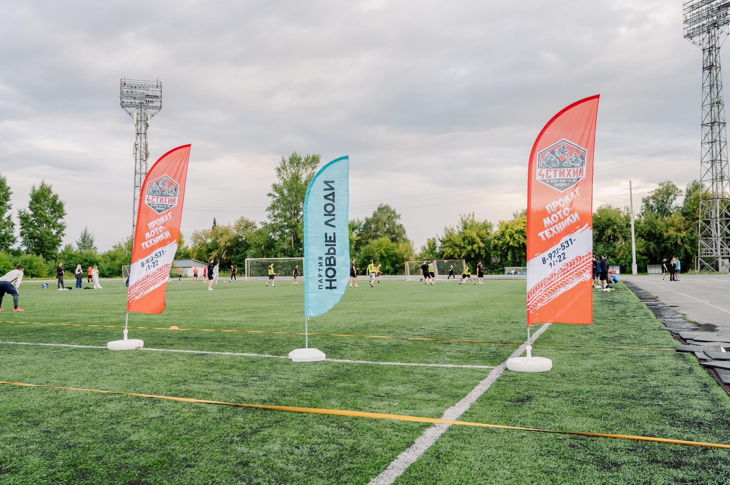 Футбол в Шахтёре 08.2025. Детский фотограф, семейный фотограф и репортажи в Кемерово