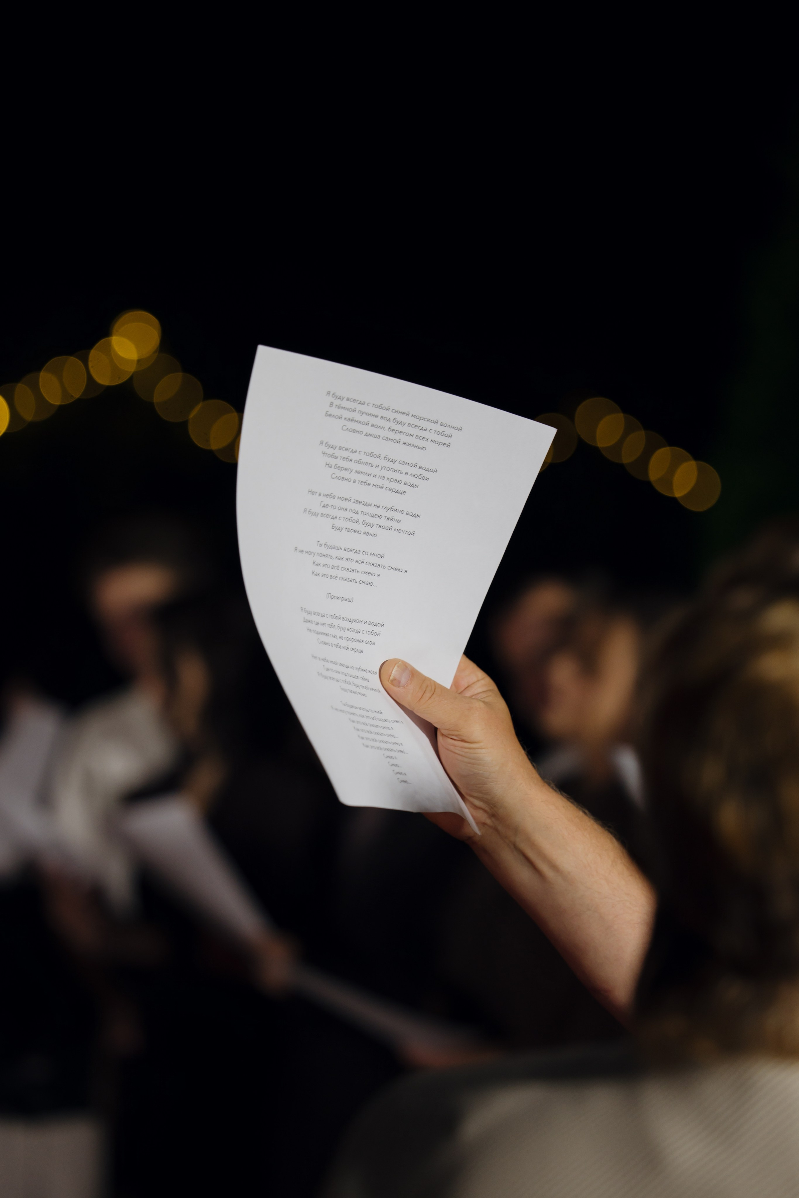 Мы набрали нужную высоту. Фотограф в Нижнем Новгороде| Шоронова Снежана