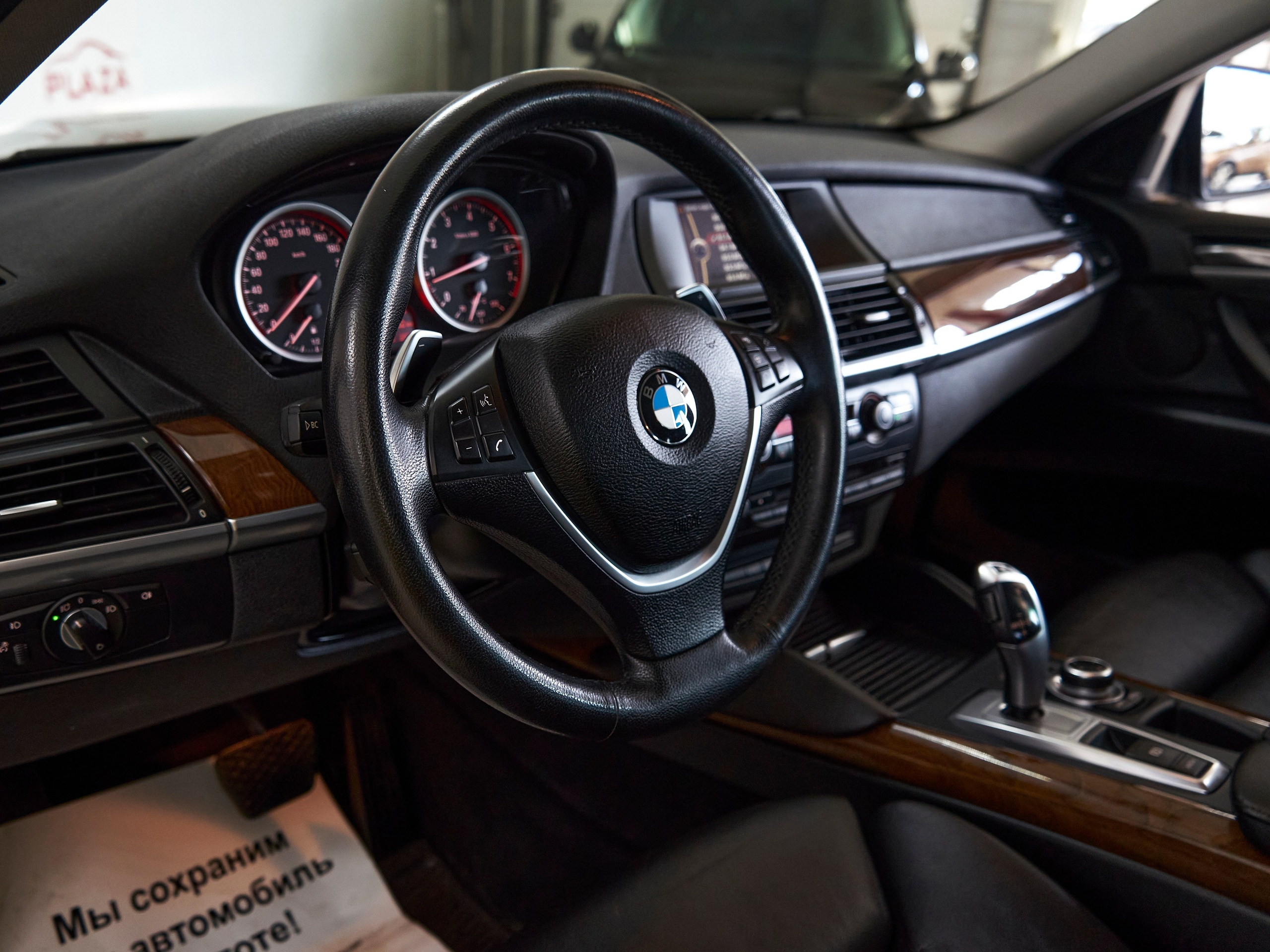 Автомобили. DENY DEW Фотограф Санкт-Петербург