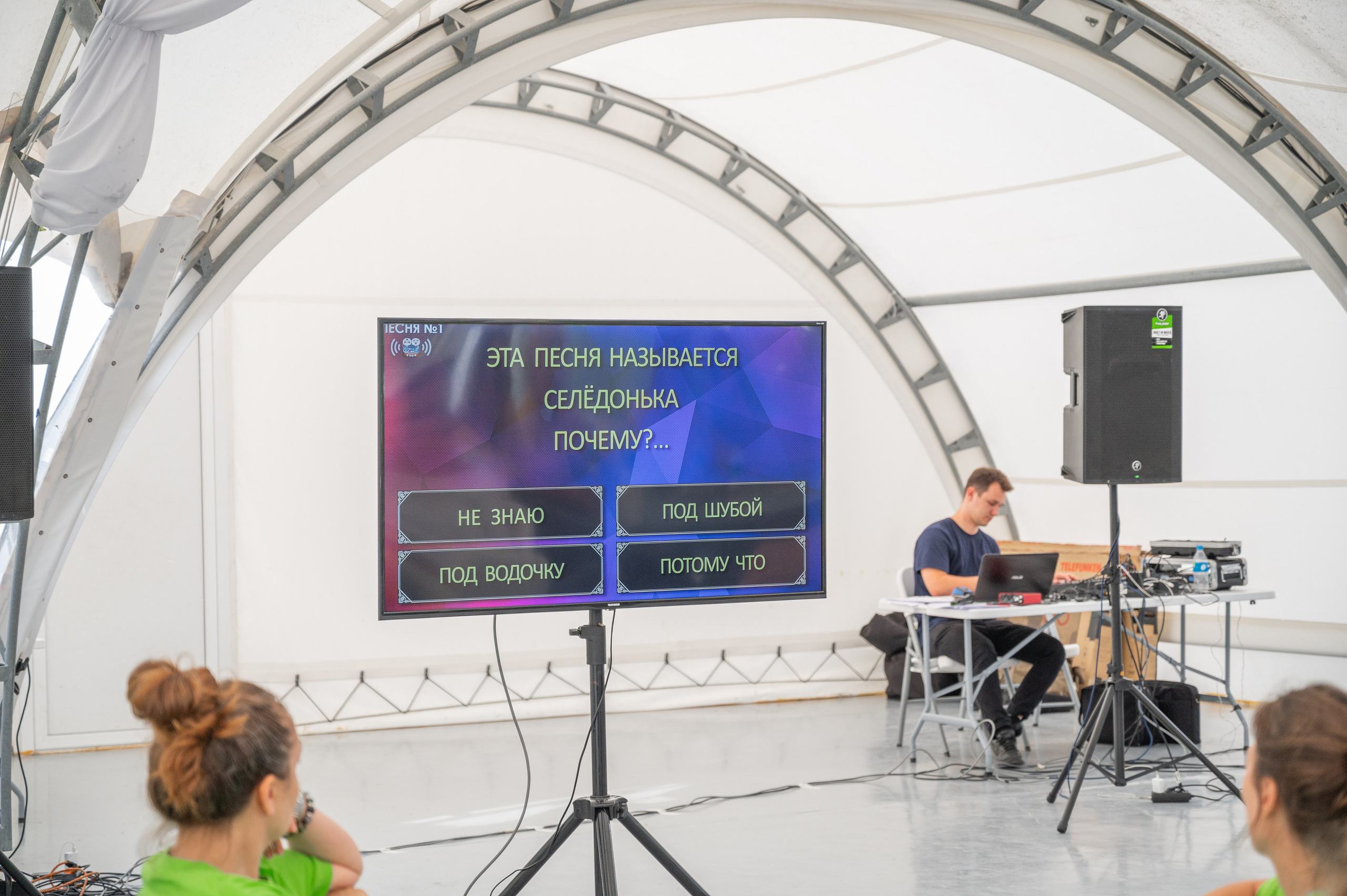 Тимбилдинг Гринвей. Фотограф Владивосток. Игорь Кирсанов