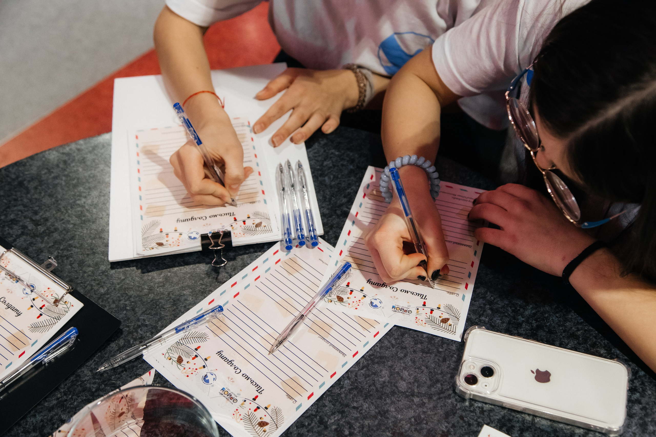 Репортаж. LINE Lab