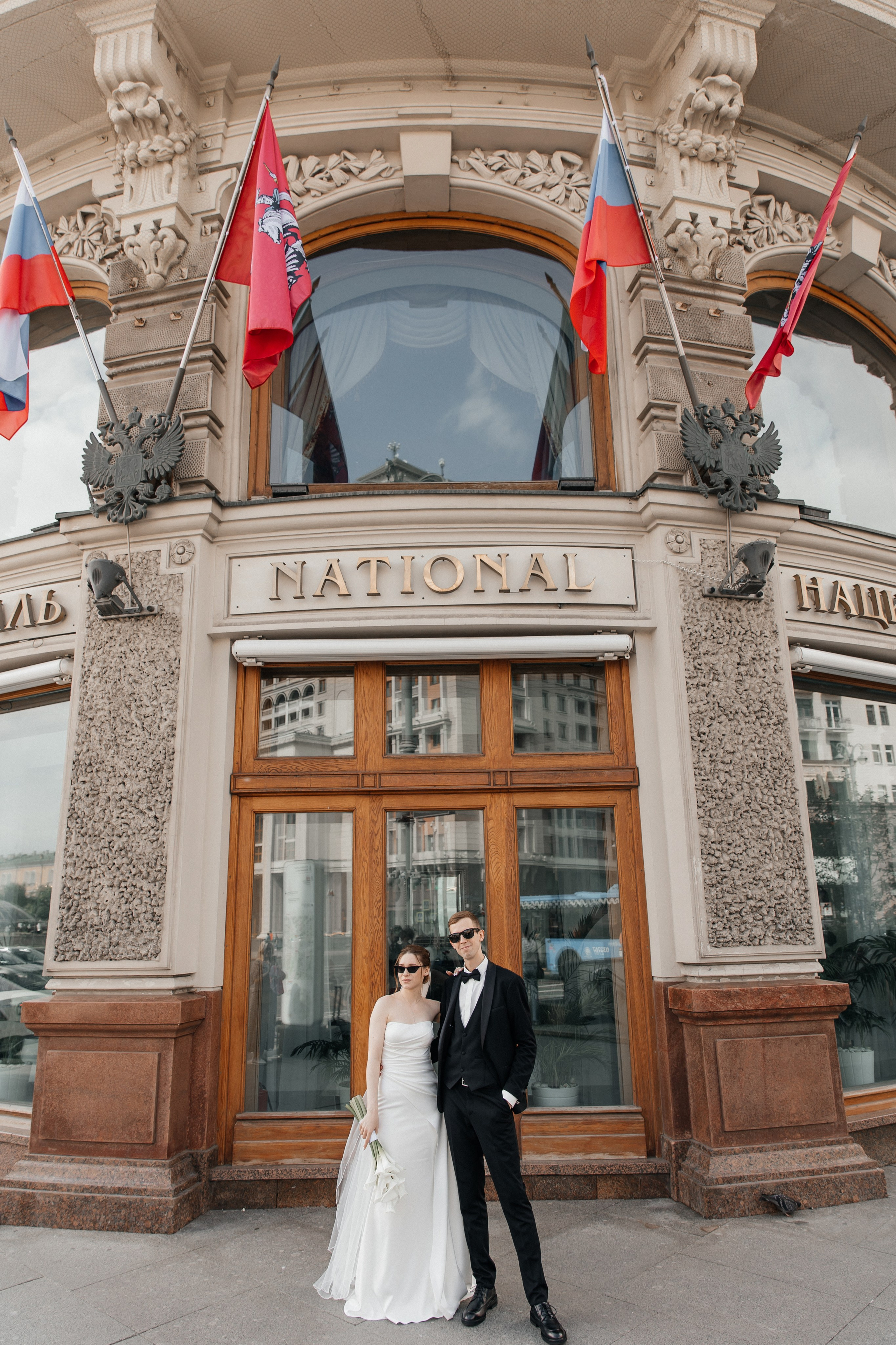 Данил и Даша. Свадебный и семейный фотограф в Москве Холда Тати